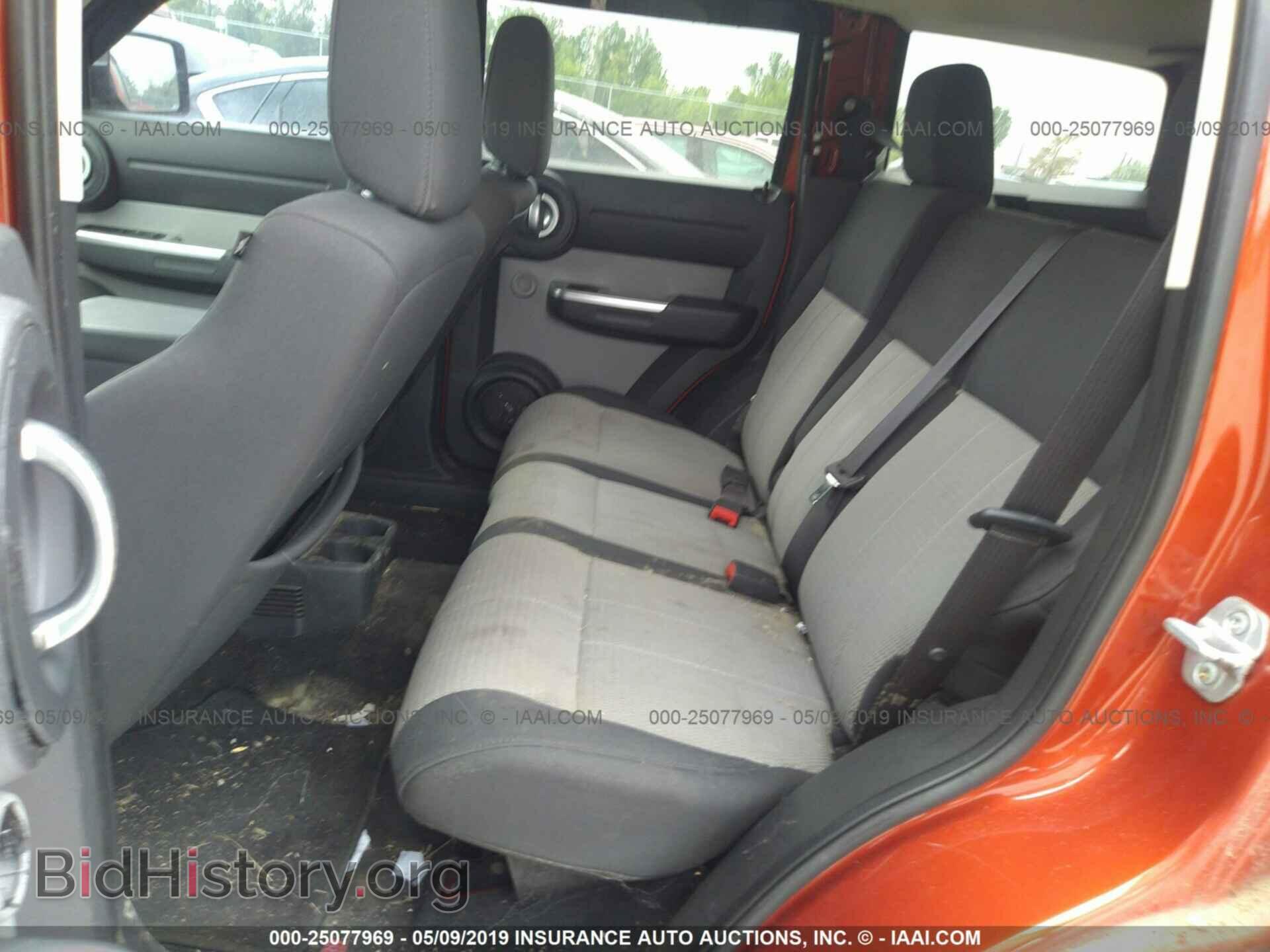2008 DODGE NITRO - VIN: 1D8GU58K58W204776 - Фото 8