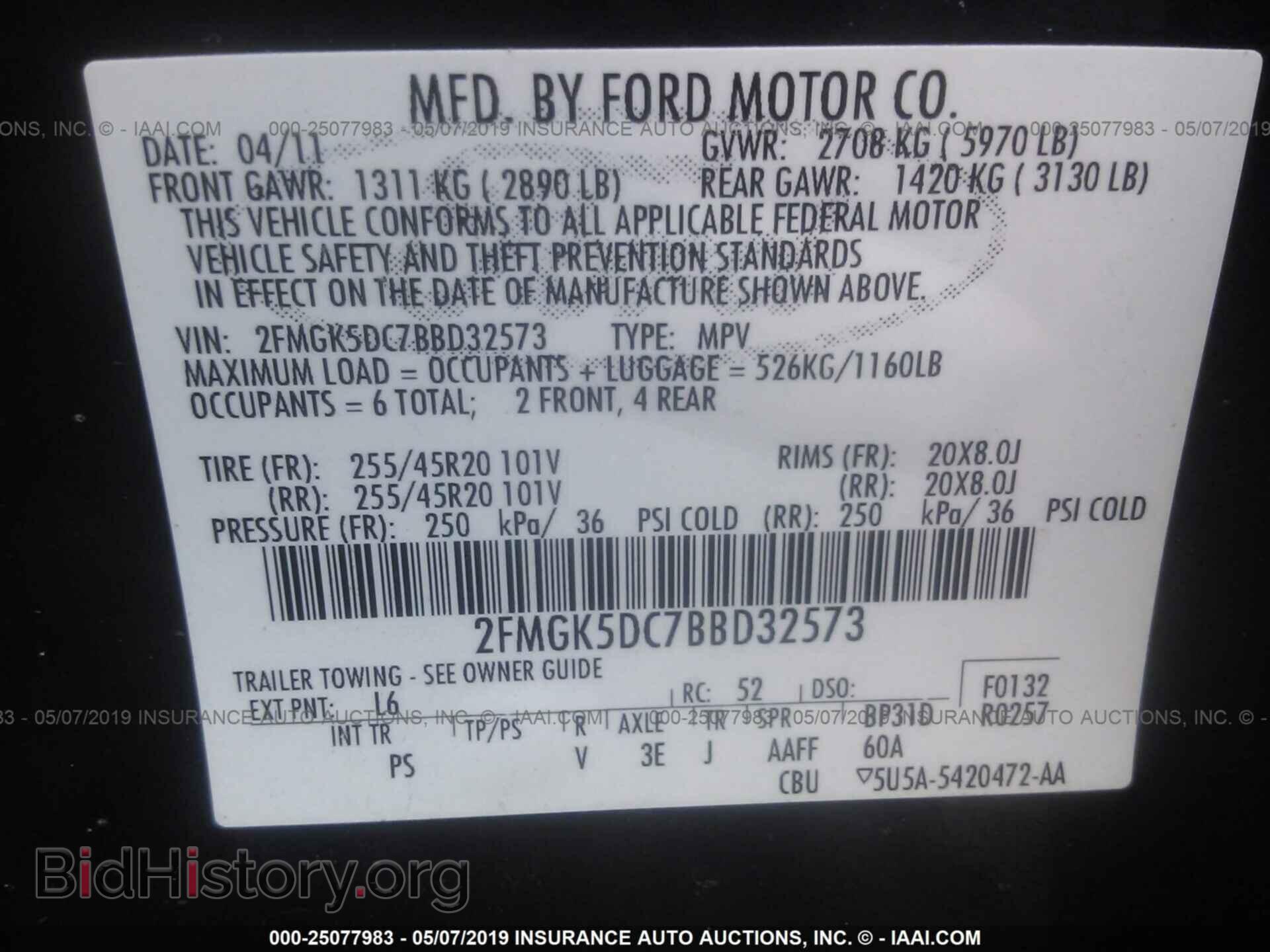 2011 FORD FLEX - VIN: 2FMGK5DC7BBD32573 - Photo 9