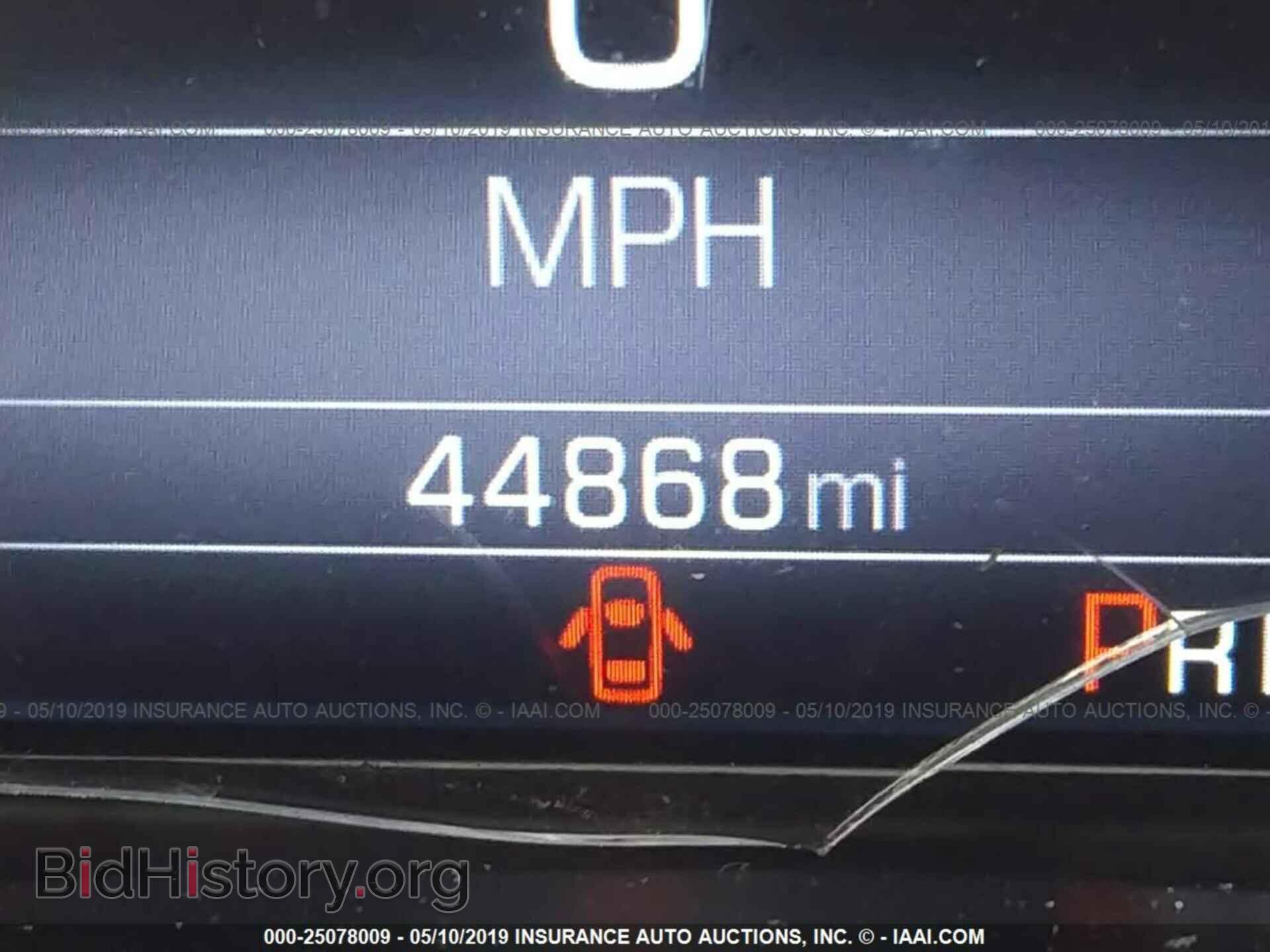 2015 GMC SIERRA - VIN: 3GTP1VEC5FG345220 - Photo 7