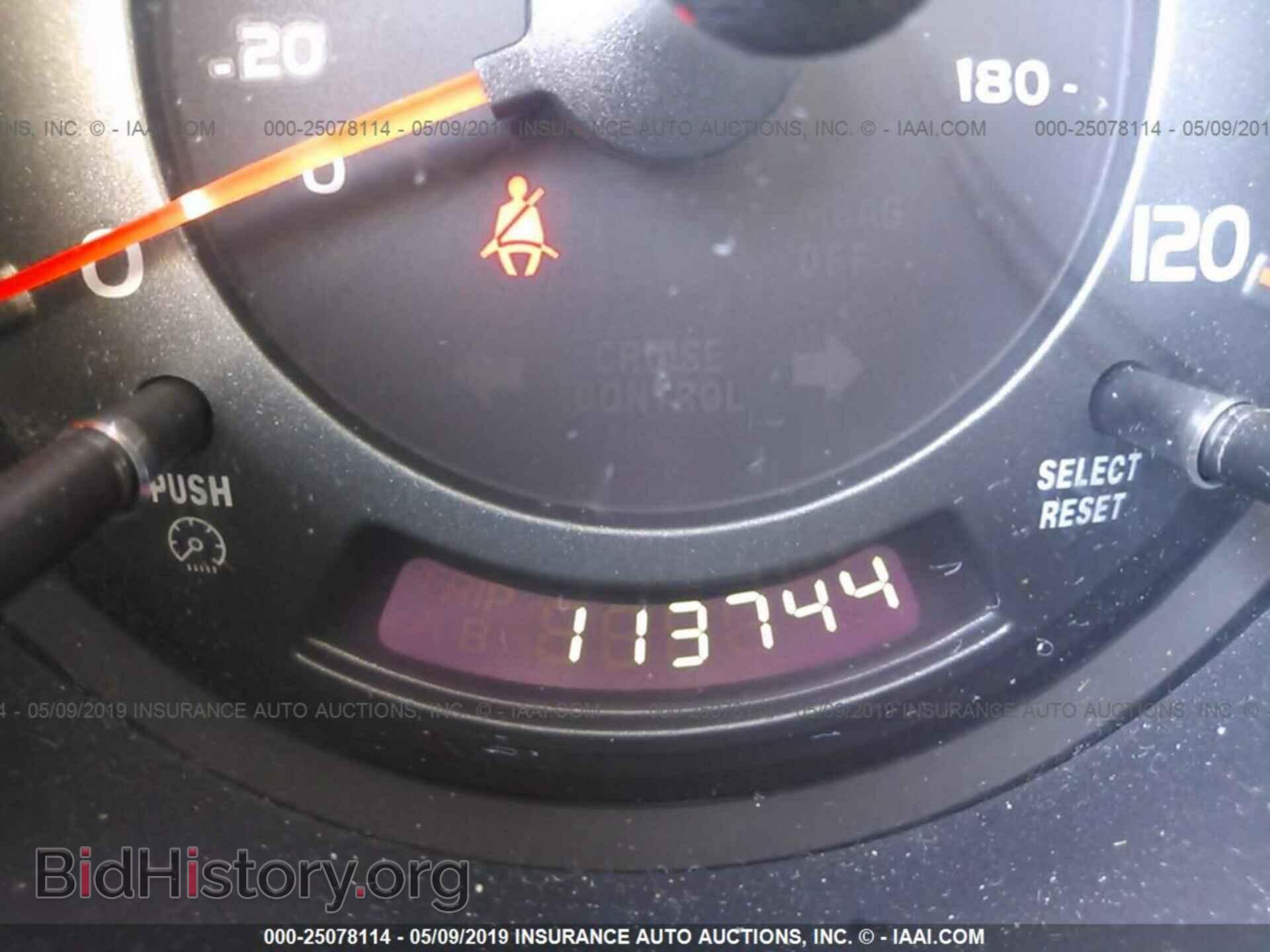 2004 HONDA ELEMENT - VIN: 5J6YH28524L032146 - Photo 7