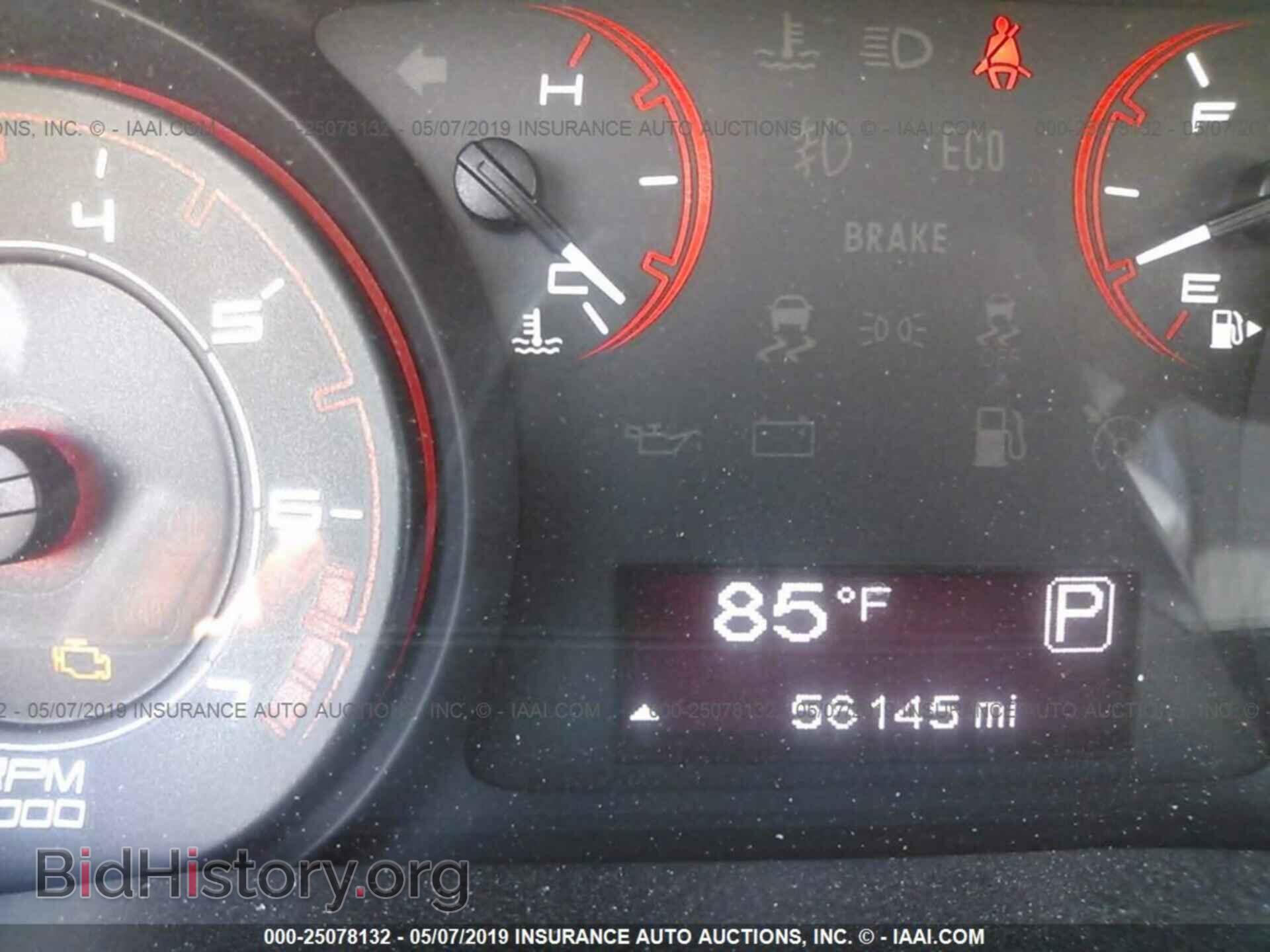 2013 DODGE DART - VIN: 1C3CDFAA4DD303121 - Фото 7