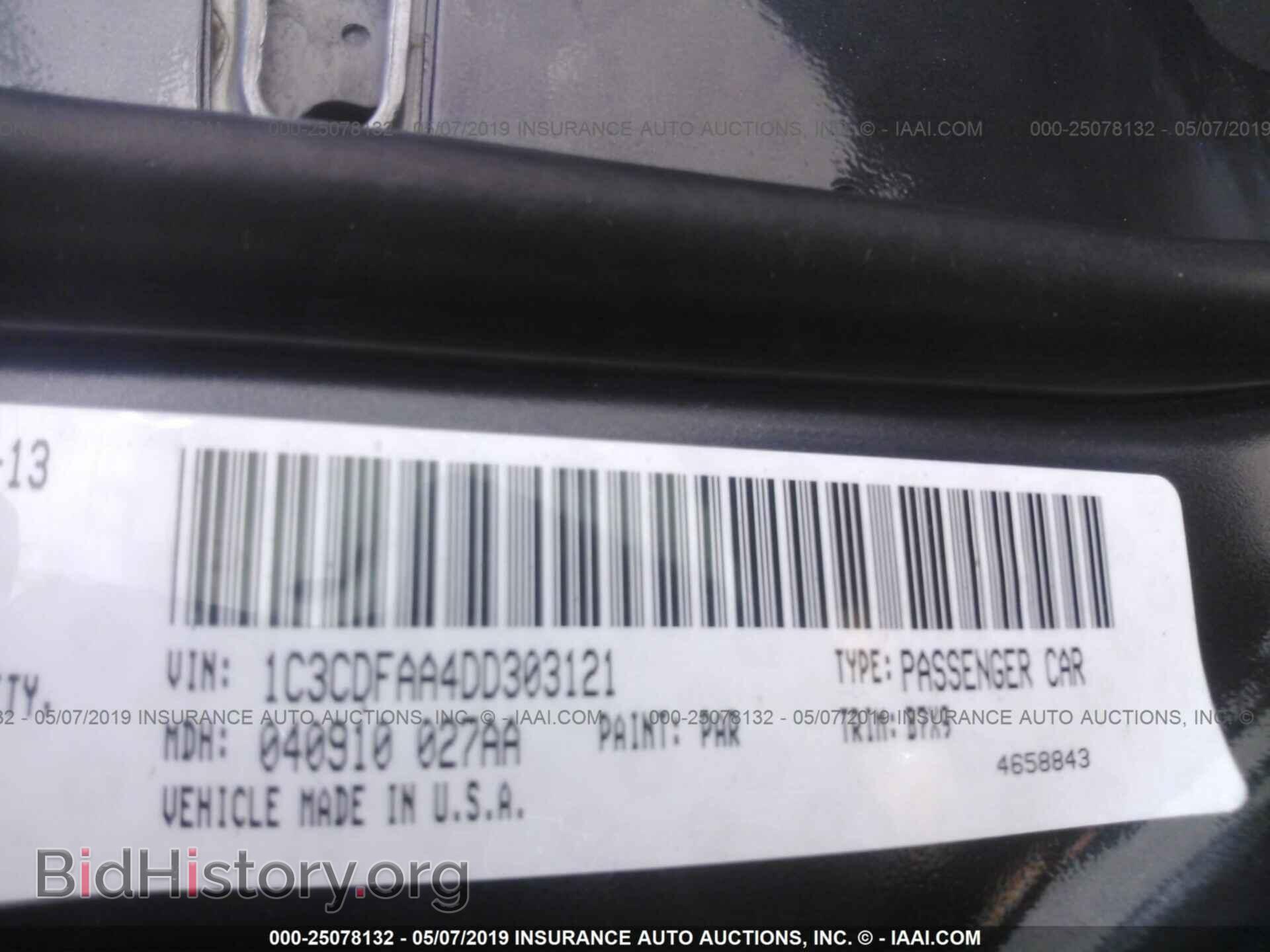 2013 DODGE DART - VIN: 1C3CDFAA4DD303121 - Фото 9