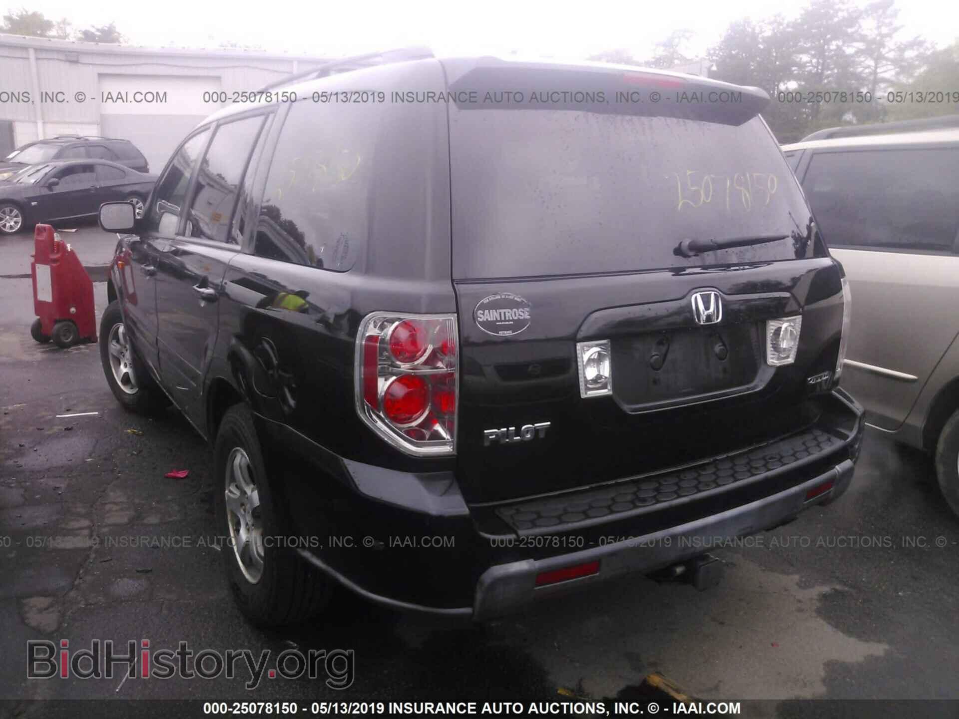 2007 HONDA PILOT - VIN: 5FNYF18657B031658 - Photo 3