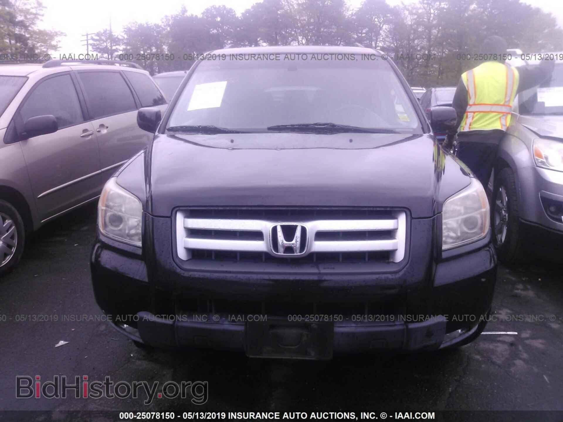 2007 HONDA PILOT - VIN: 5FNYF18657B031658 - Photo 6