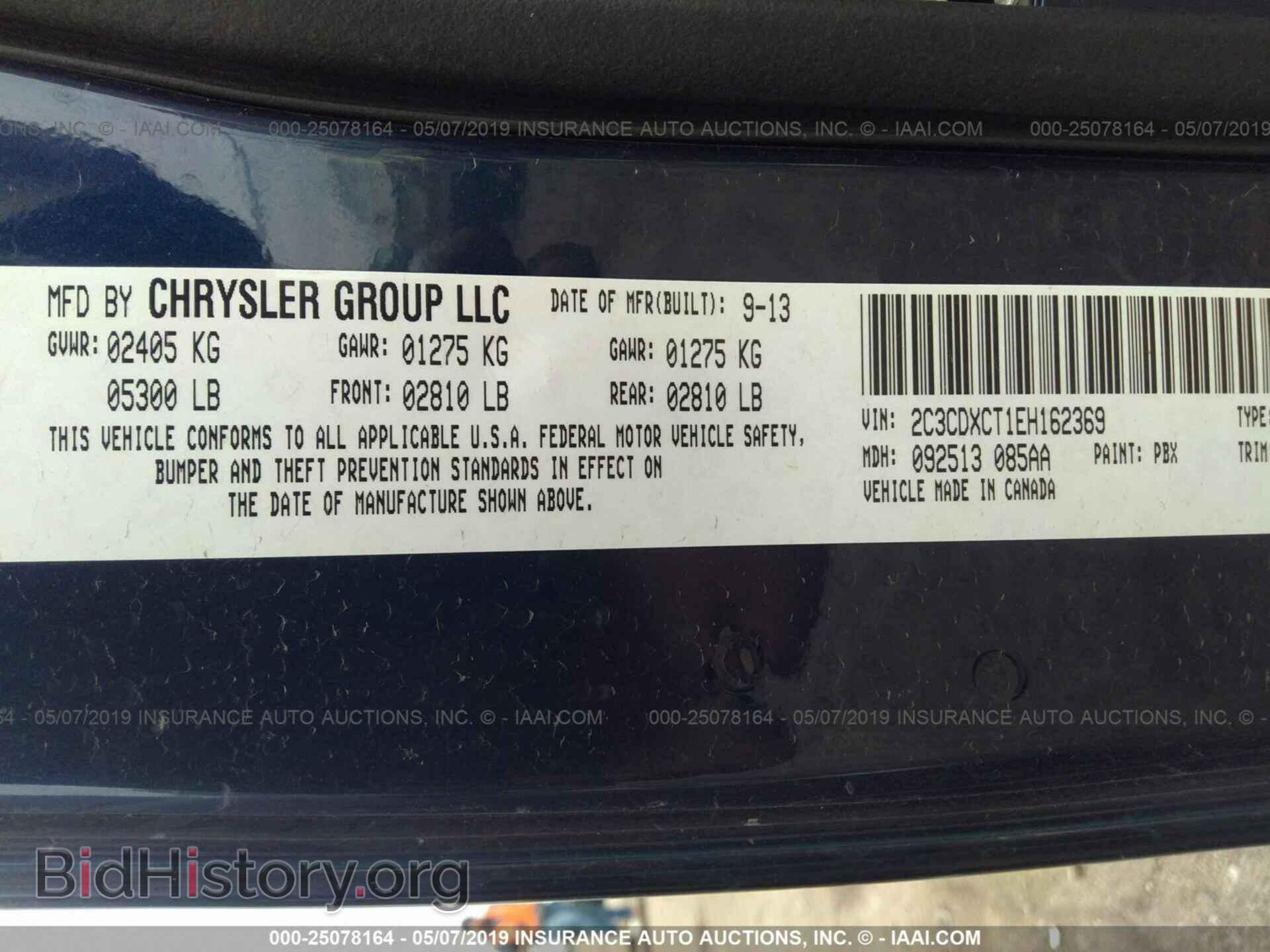 2014 DODGE CHARGER - VIN: 2C3CDXCT1EH162369 - Фото 9