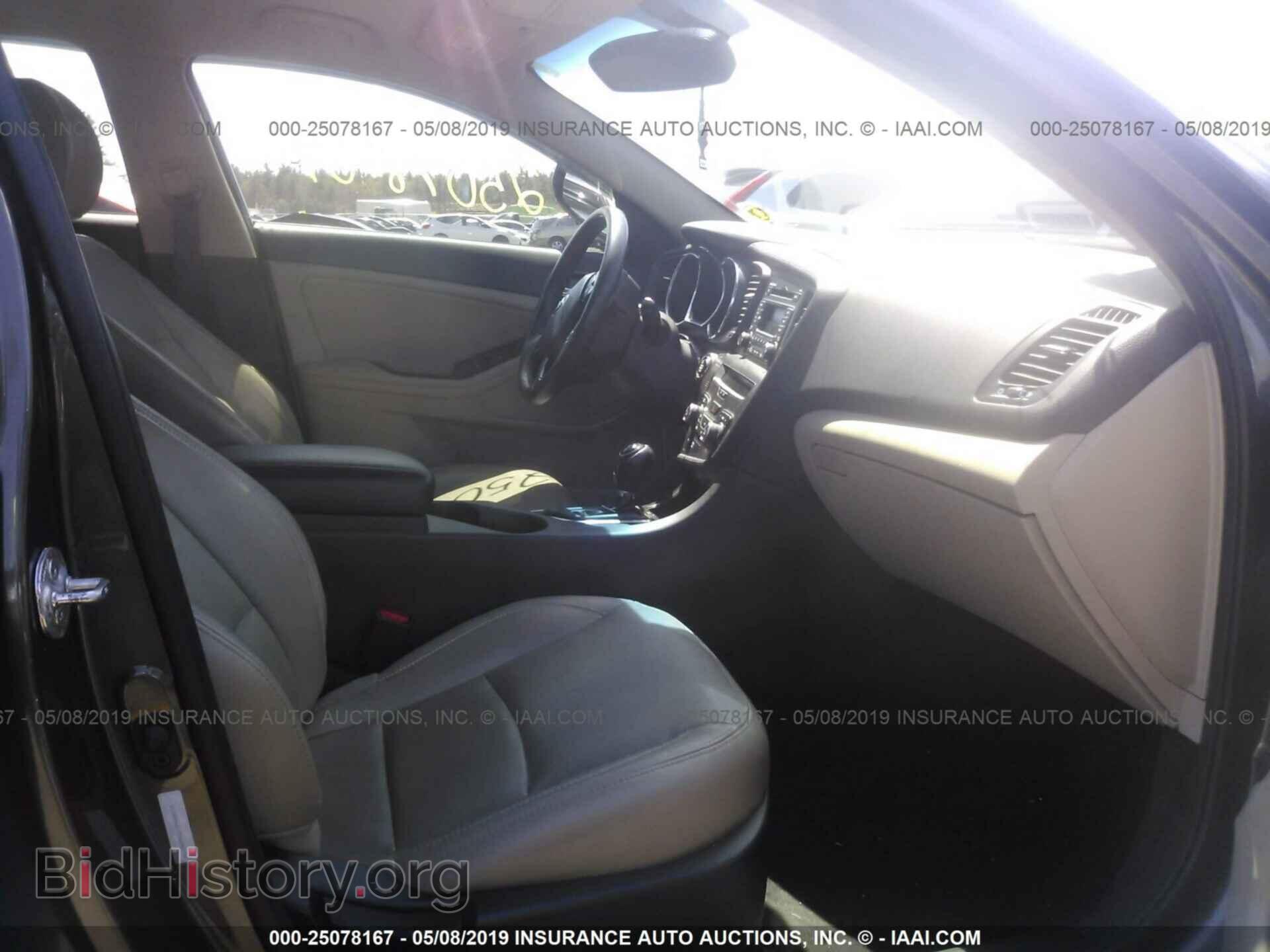 2013 KIA OPTIMA - VIN: 5XXGN4A77DG200798 - Фото 2
