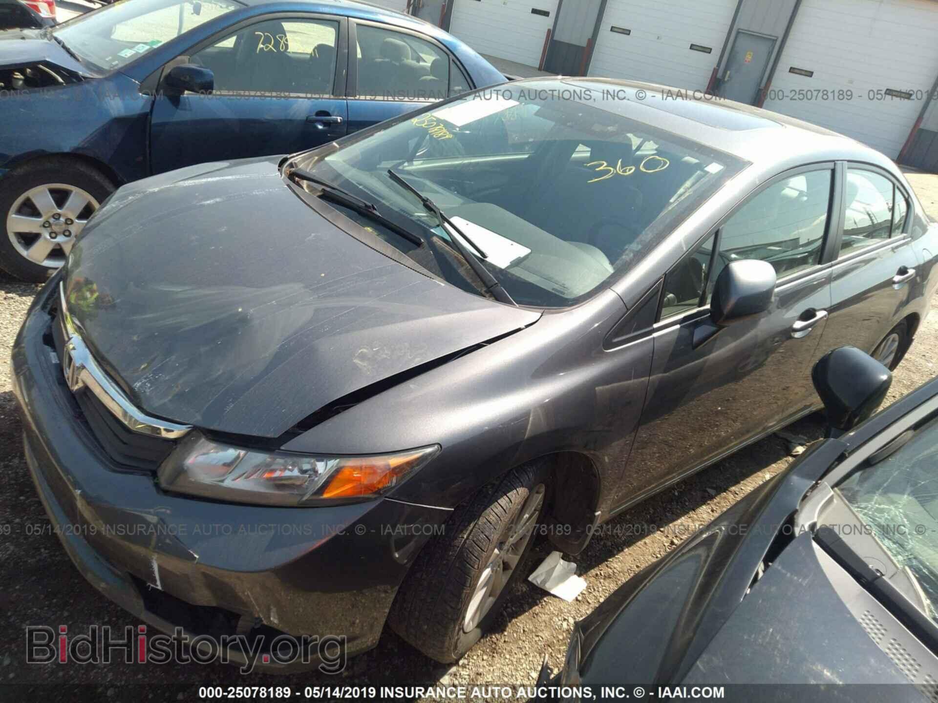 2012 HONDA CIVIC - VIN: 19XFB2F89CE039517 - Фото 2