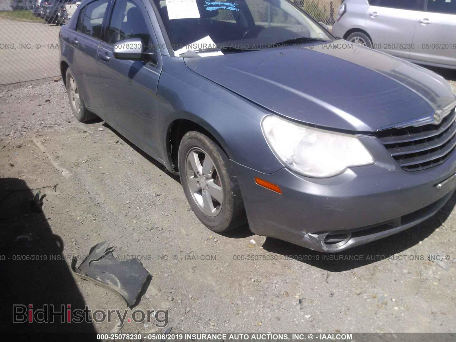 2010 CHRYSLER SEBRING - VIN: 1C3CC5FB4AN137901 - Фото 6