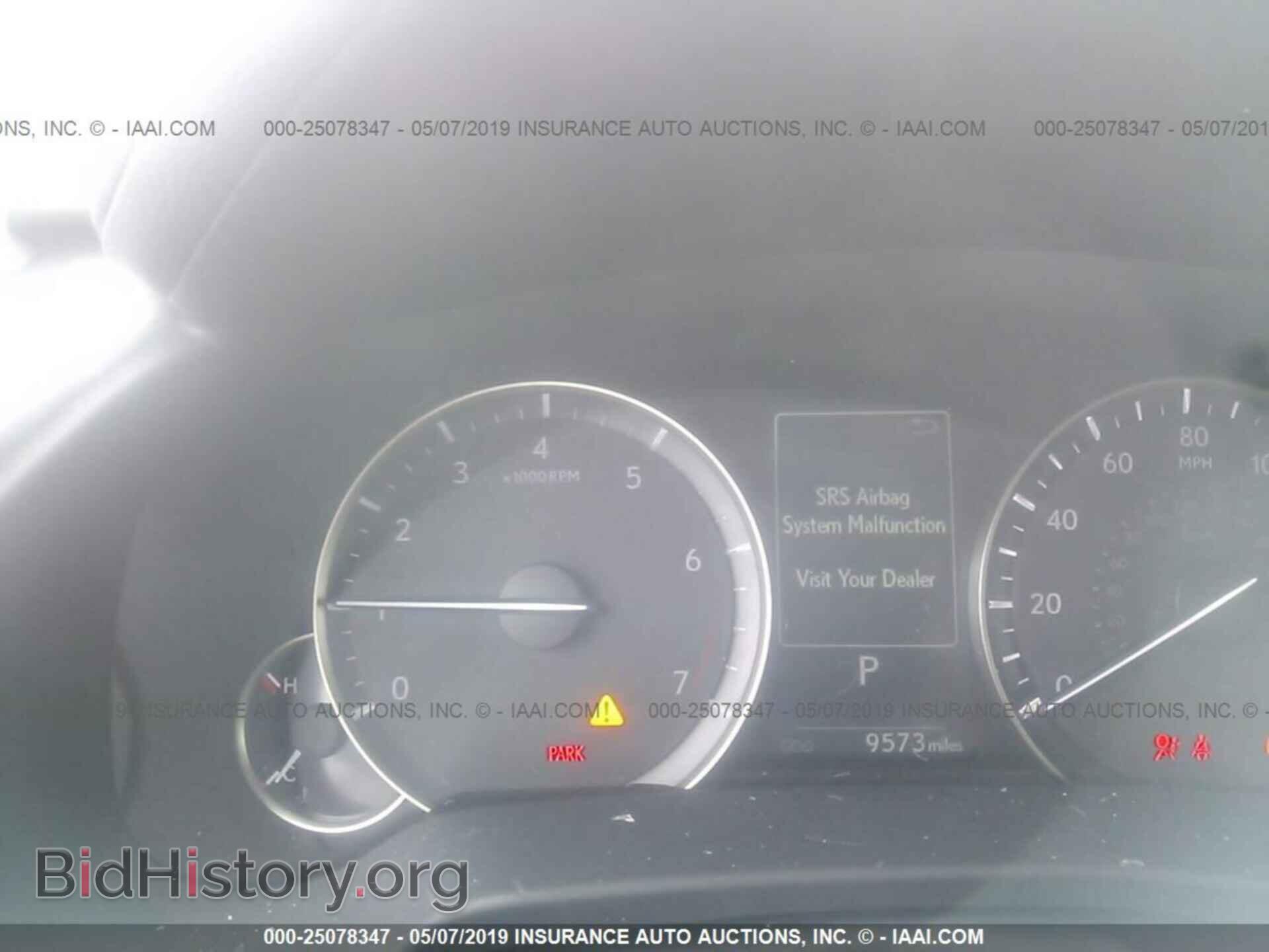 2018 LEXUS RX - VIN: 2T2BZMCA1JC162975 - Фото 7