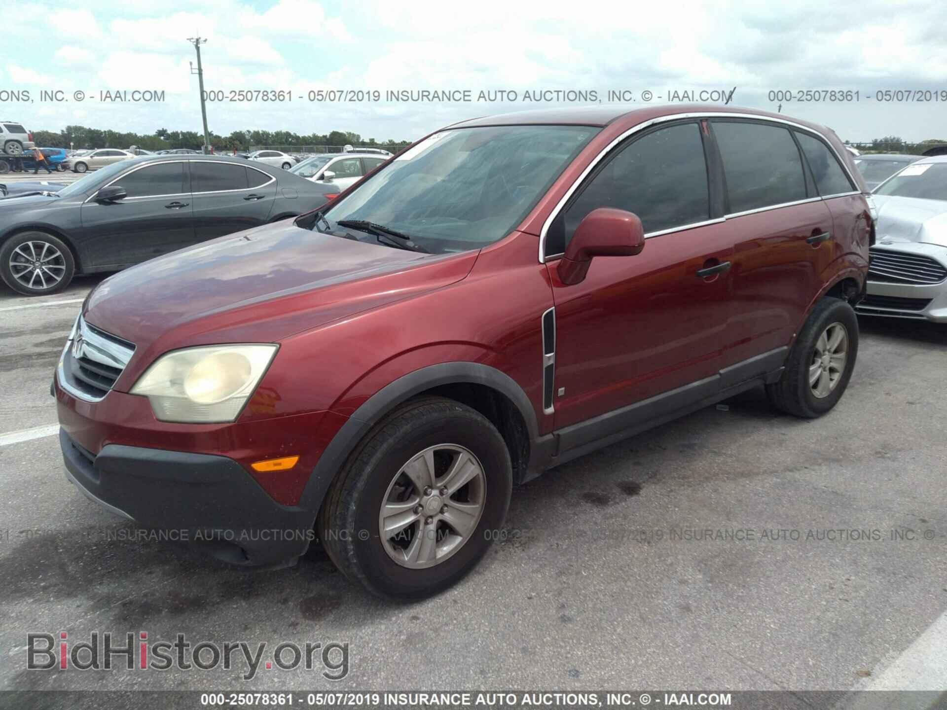 2009 SATURN VUE - VIN: 3GSCL33P39S532108 - Фото 2