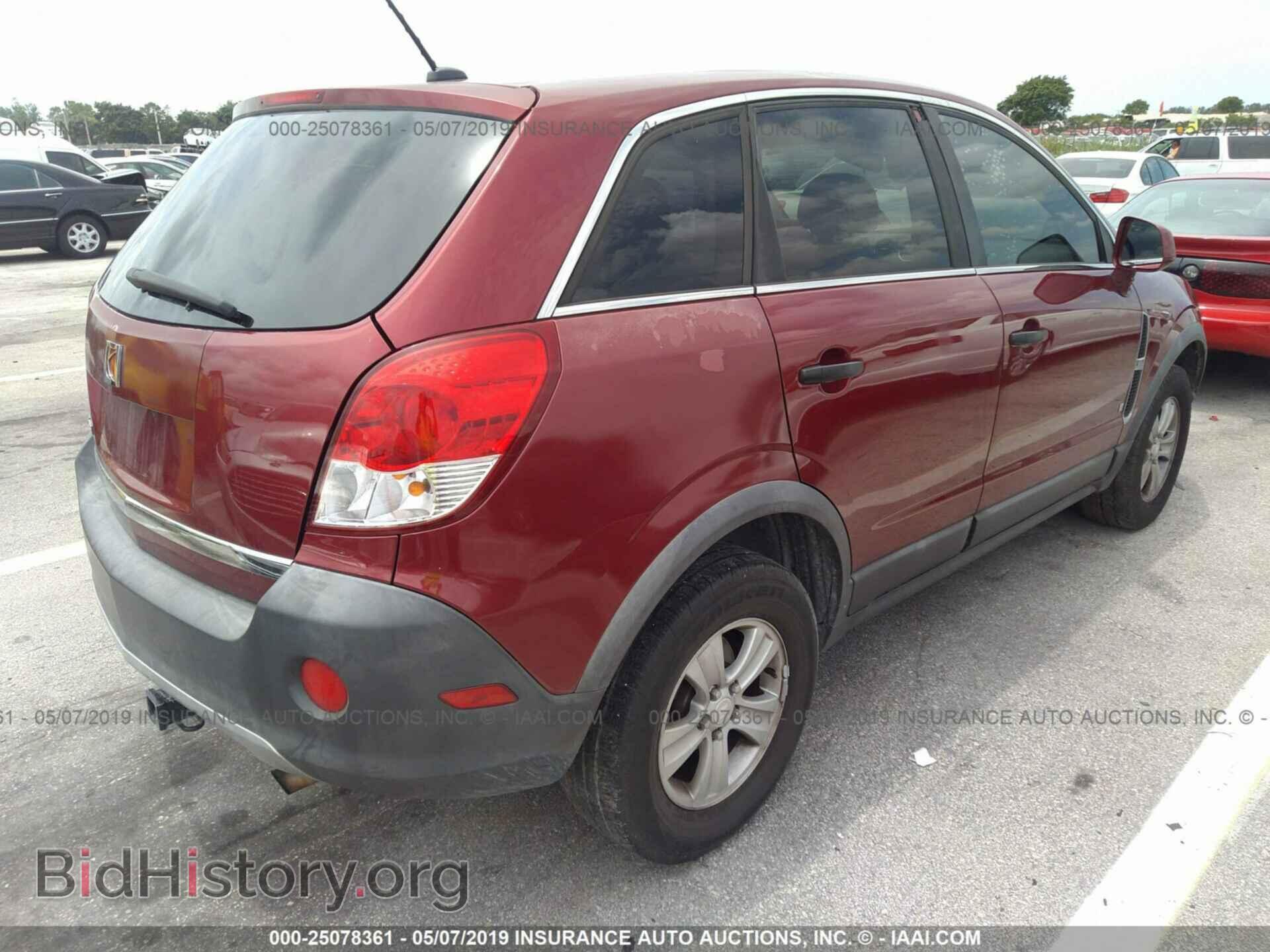 2009 SATURN VUE - VIN: 3GSCL33P39S532108 - Фото 4