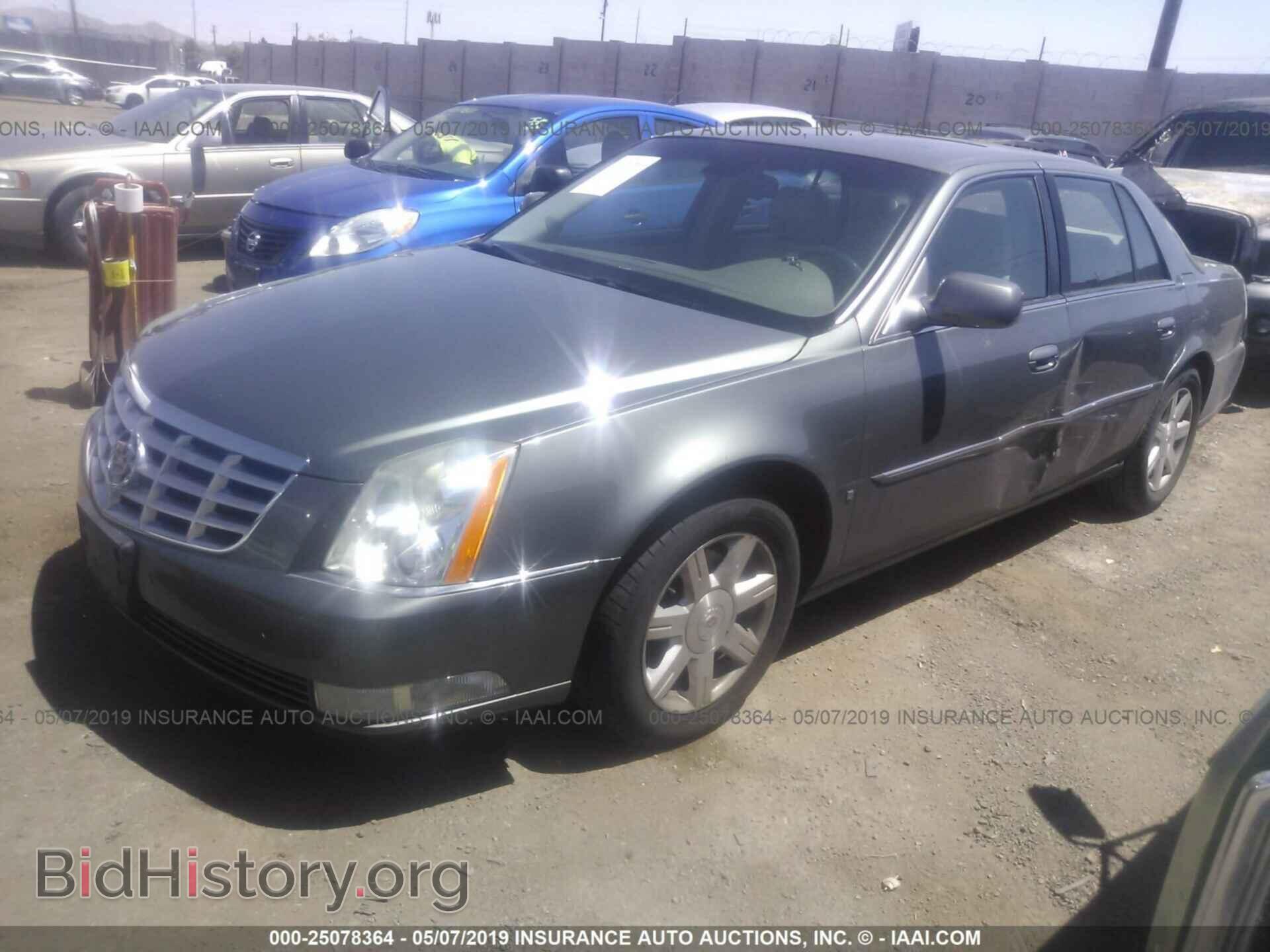 2008 CADILLAC DTS - VIN: 1G6KD57Y68U101184 - Фото 2