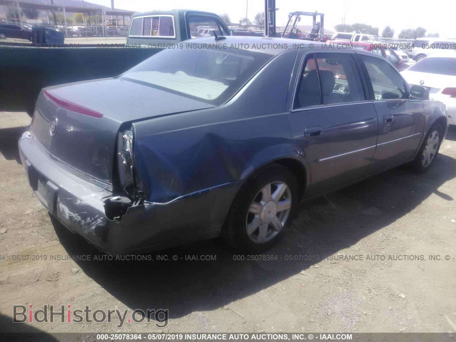 2008 CADILLAC DTS - VIN: 1G6KD57Y68U101184 - Фото 4