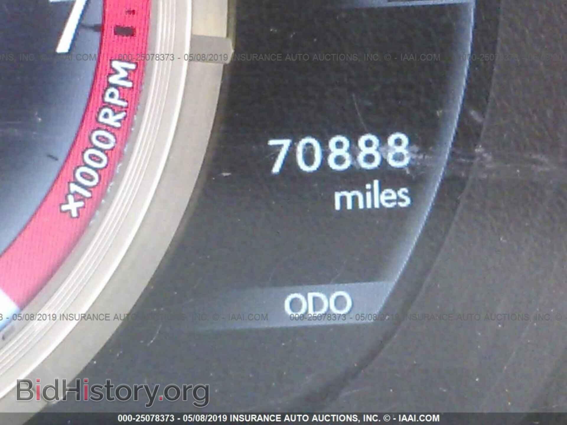 2015 LEXUS IS - VIN: JTHBF1D23F5065590 - Фото 7