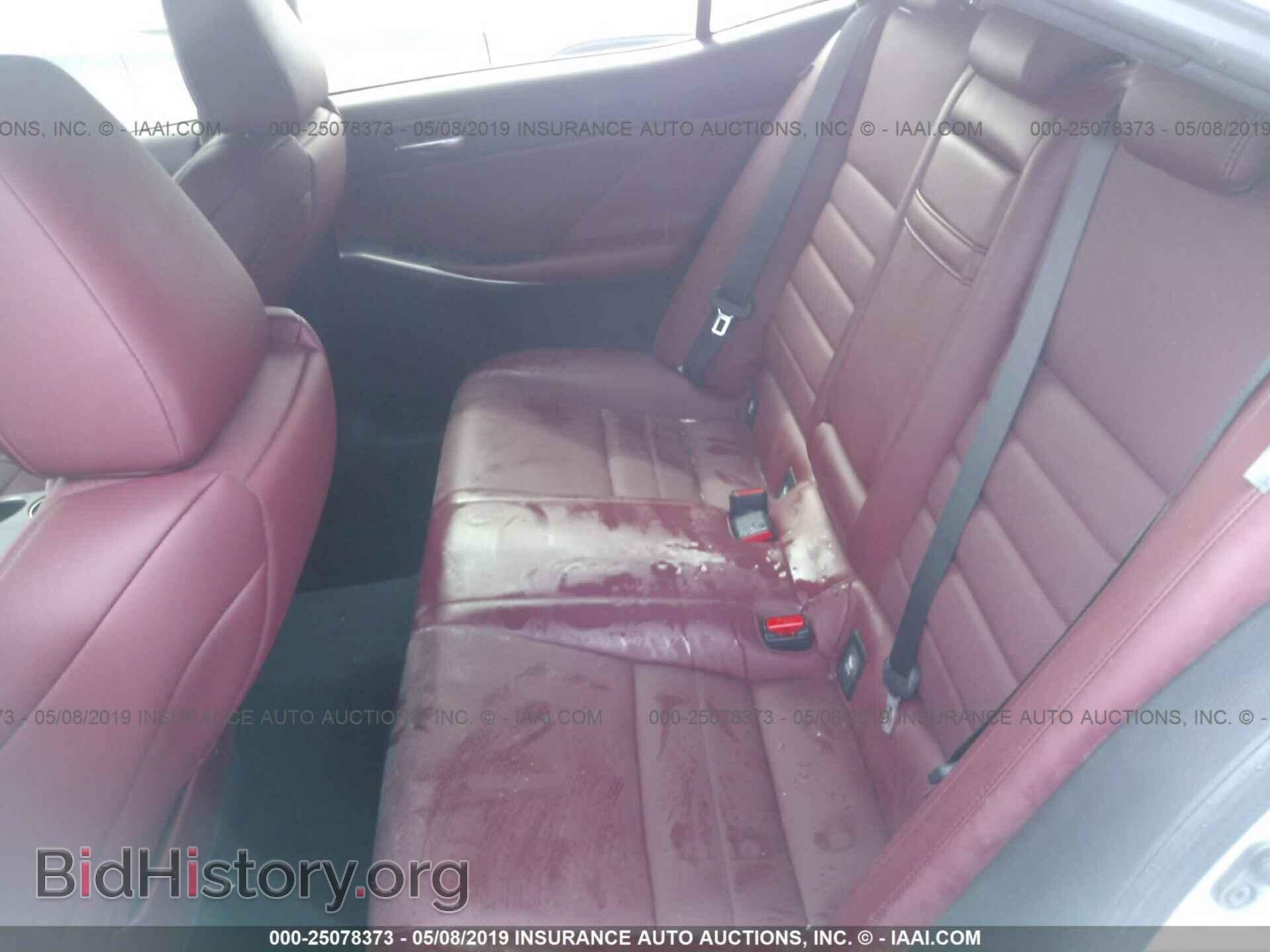 2015 LEXUS IS - VIN: JTHBF1D23F5065590 - Фото 8