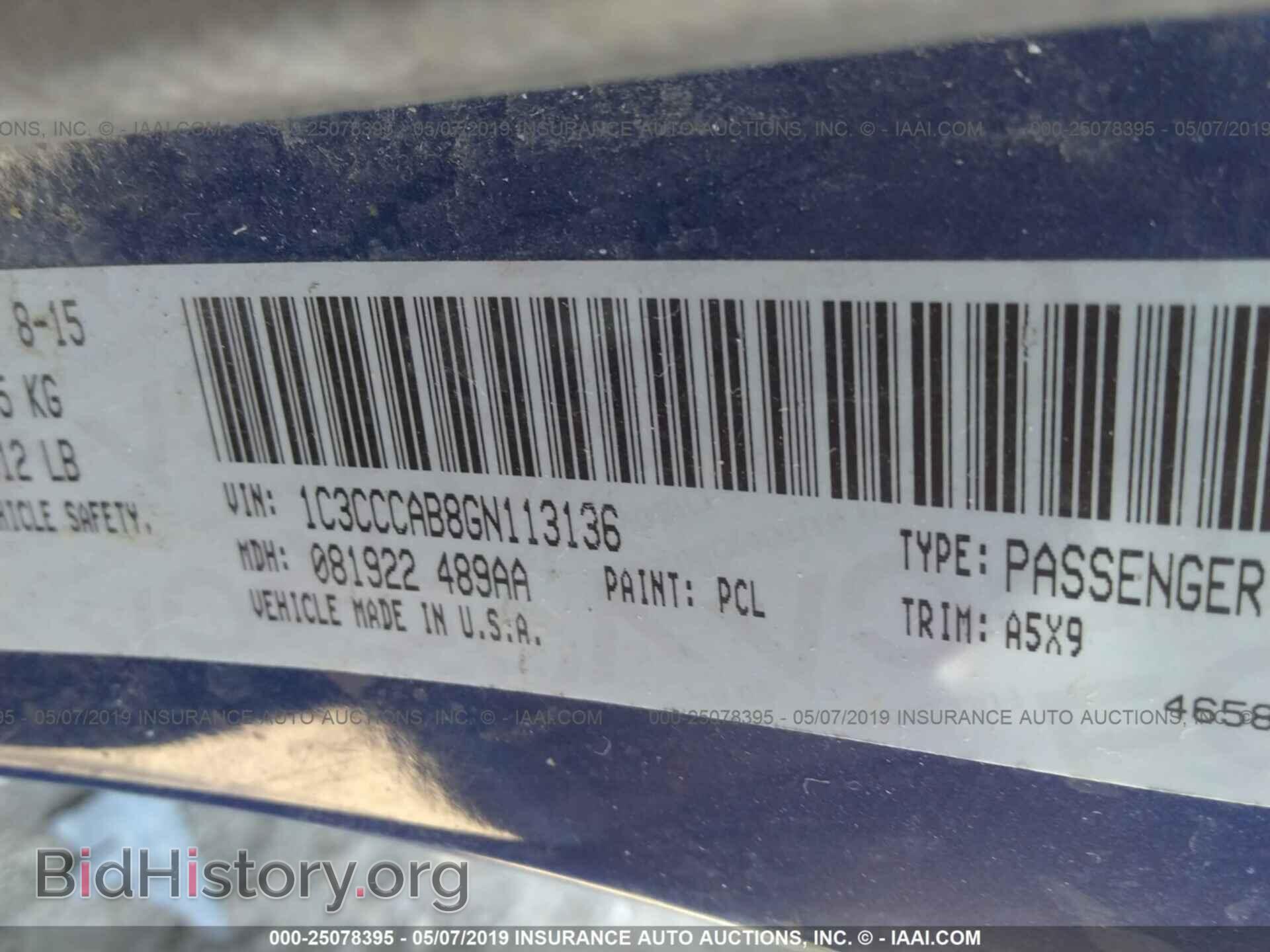 2016 CHRYSLER 200 - VIN: 1C3CCCAB8GN113136 - Photo 9