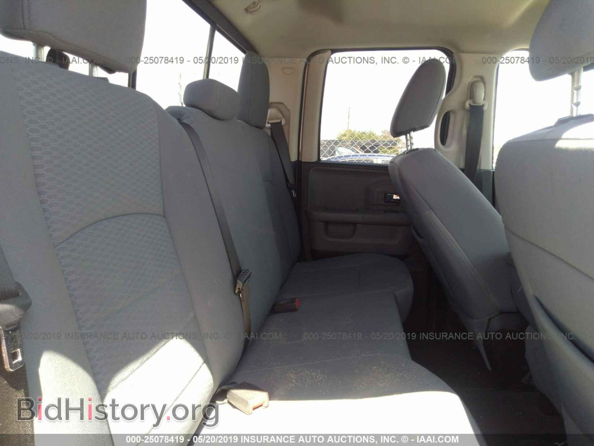 2013 RAM 1500 - VIN: 1C6RR6GG6DS513631 - Photo 8