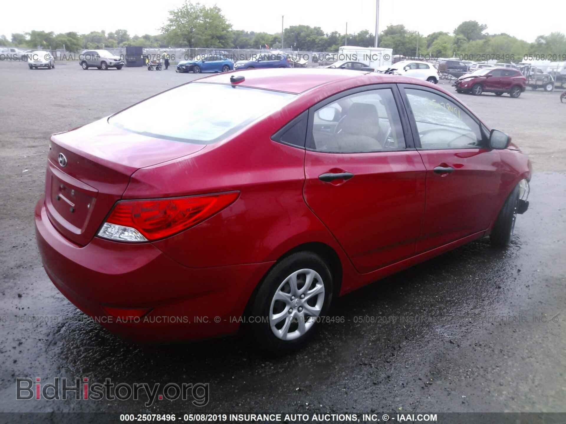 2012 HYUNDAI ACCENT - VIN: KMHCT4AE7CU085207 - Фото 4
