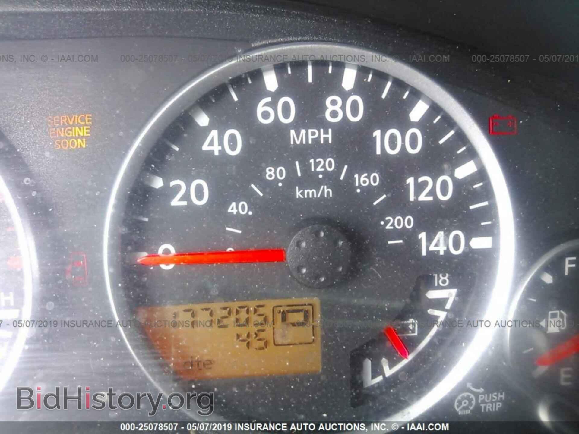 2006 NISSAN PATHFINDER - VIN: 5N1AR18U96C646499 - Фото 7