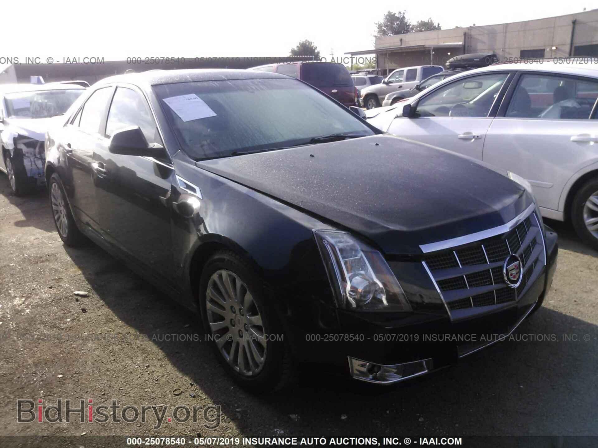 Photo 1G6DP5ED2B0132351 - CADILLAC CTS 2011