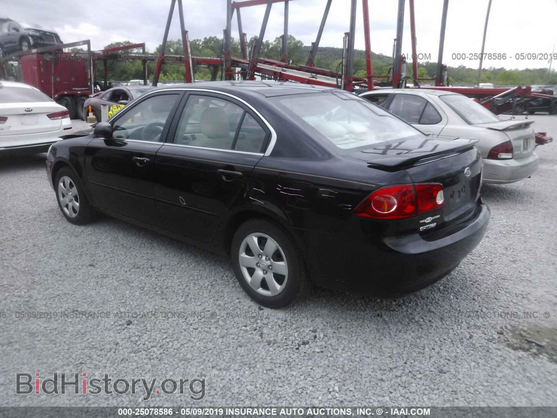 2007 KIA OPTIMA - VIN: KNAGE123375111892 - Фото 3