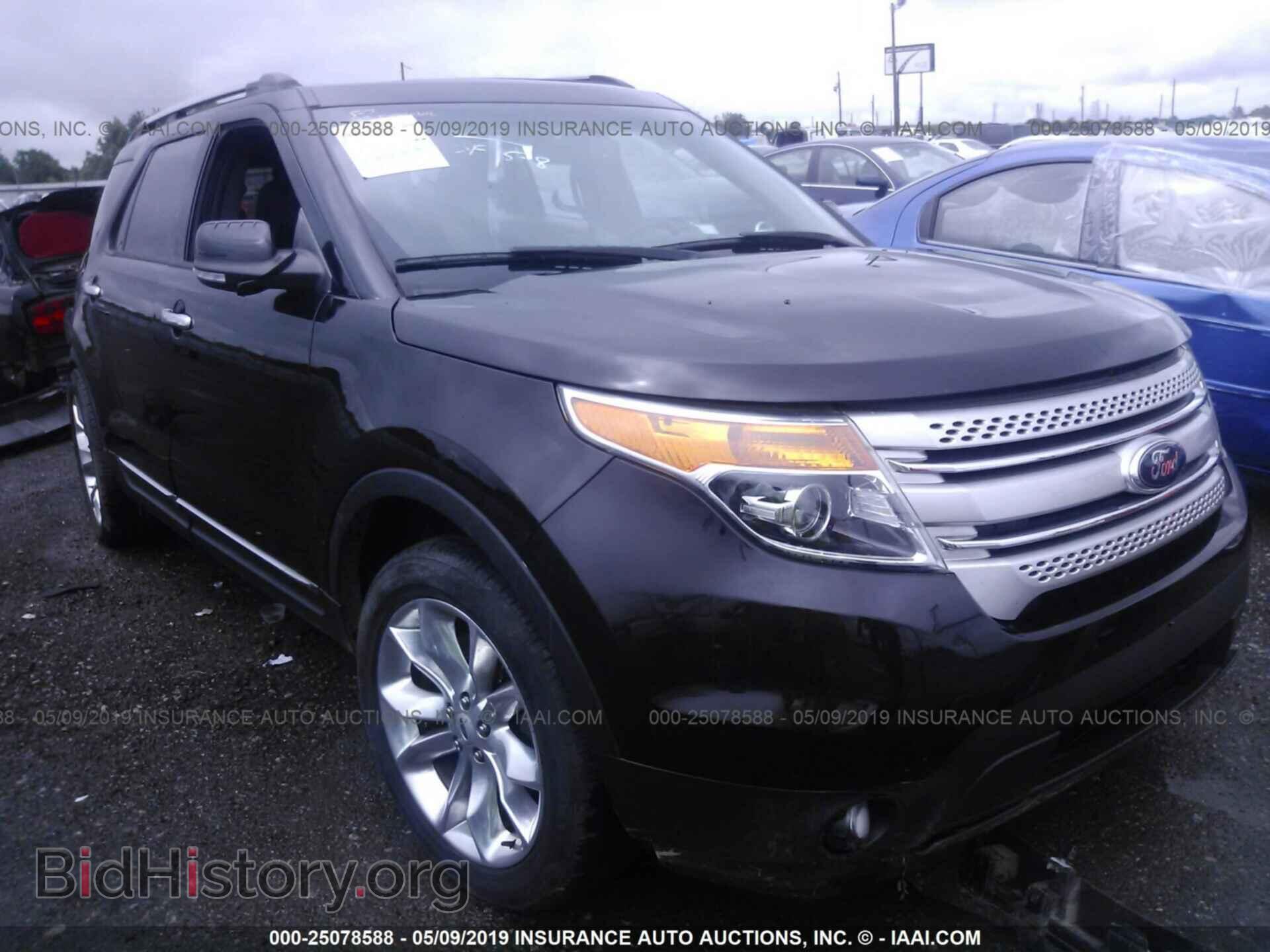 Photo 1FM5K7D84EGA99022 - FORD EXPLORER 2014