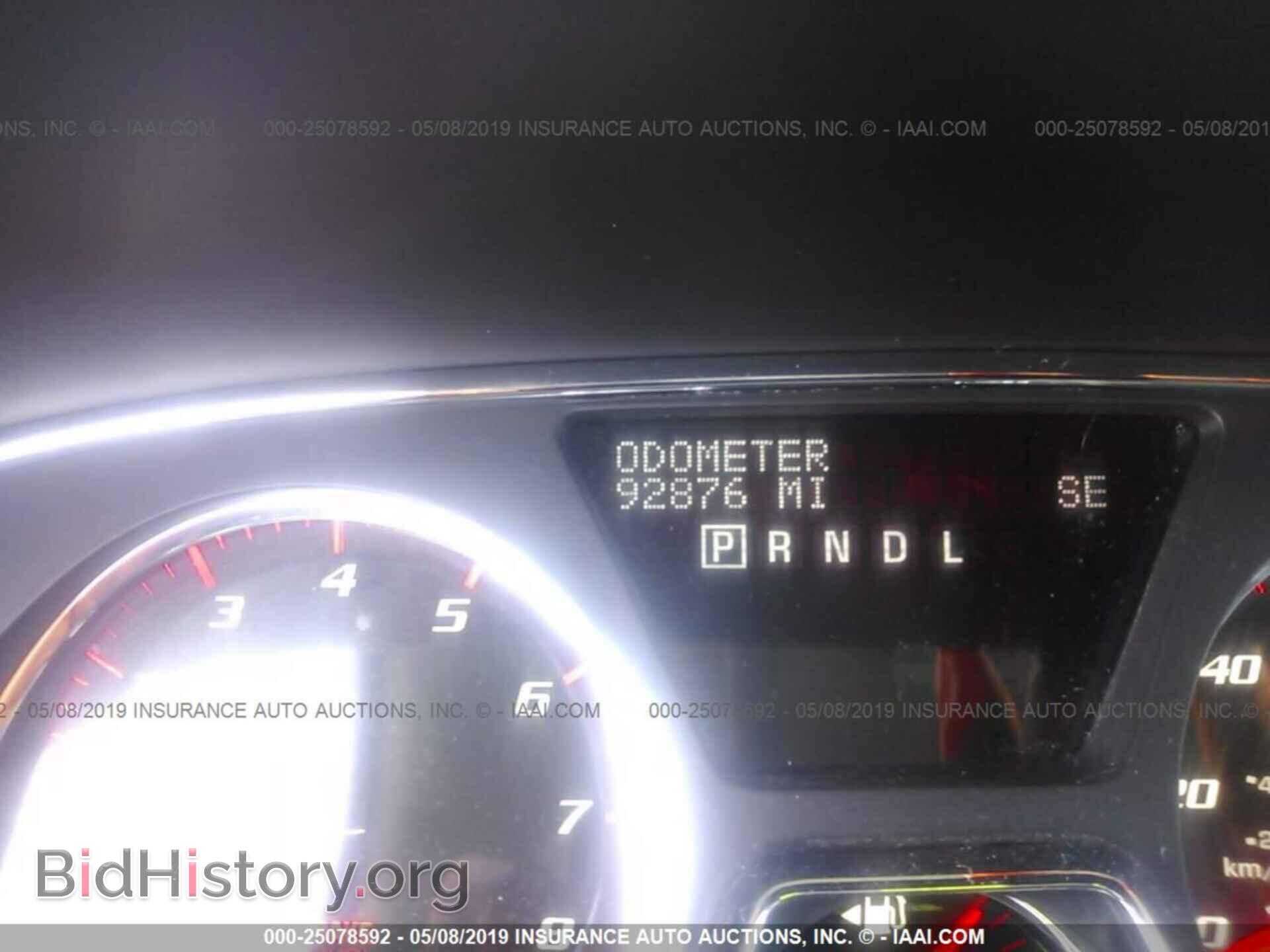 2014 GMC ACADIA - VIN: 1GKKRTKD4EJ262822 - Фото 7
