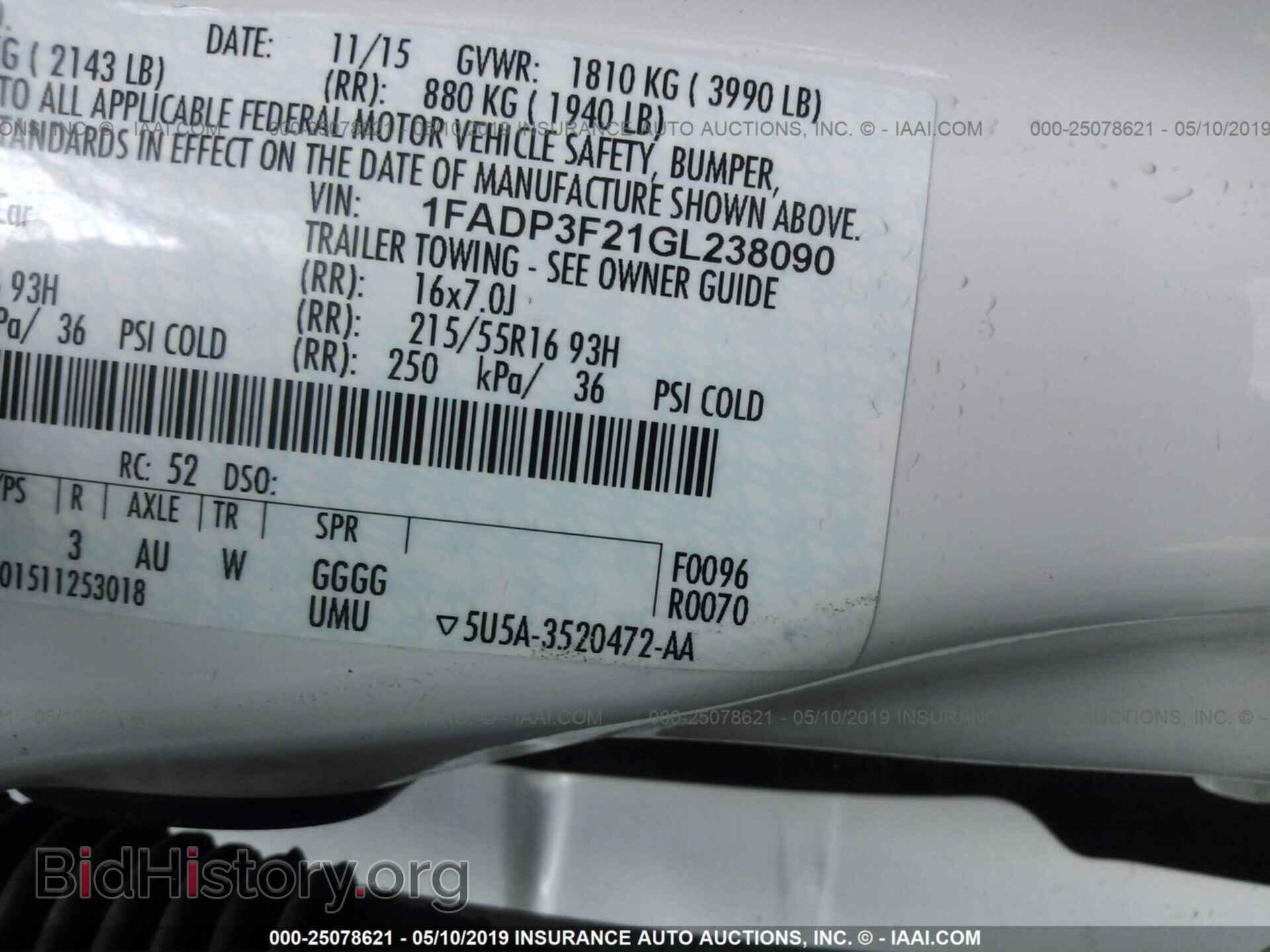 2016 FORD FOCUS - VIN: 1FADP3F21GL238090 - Фото 9