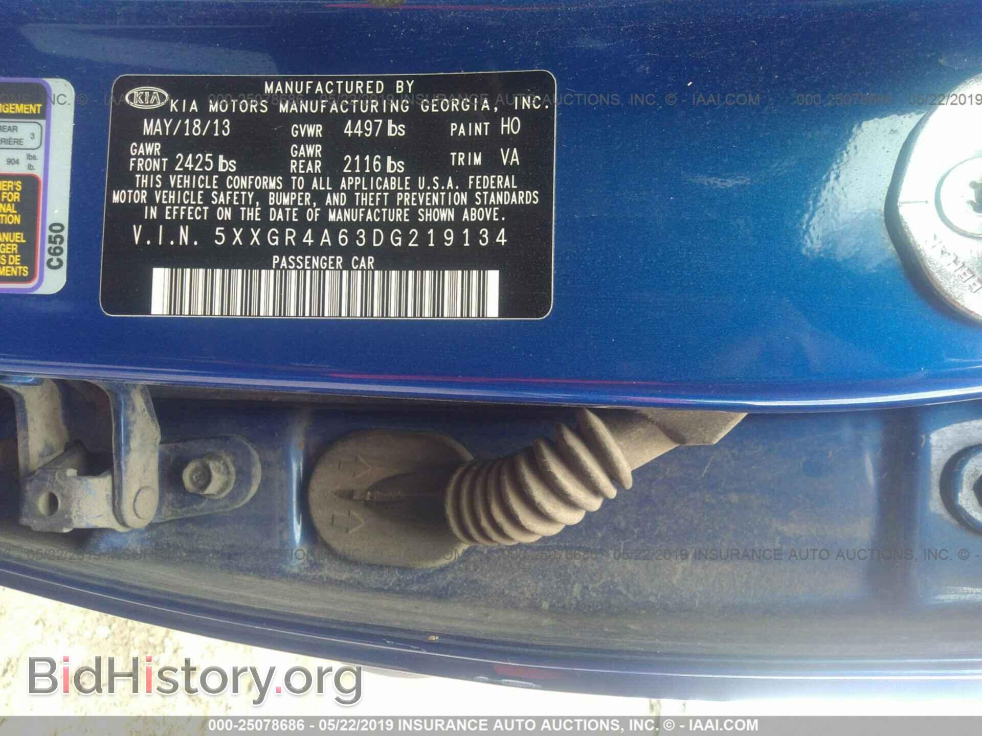 2013 KIA OPTIMA - VIN: 5XXGR4A63DG219134 - Фото 9