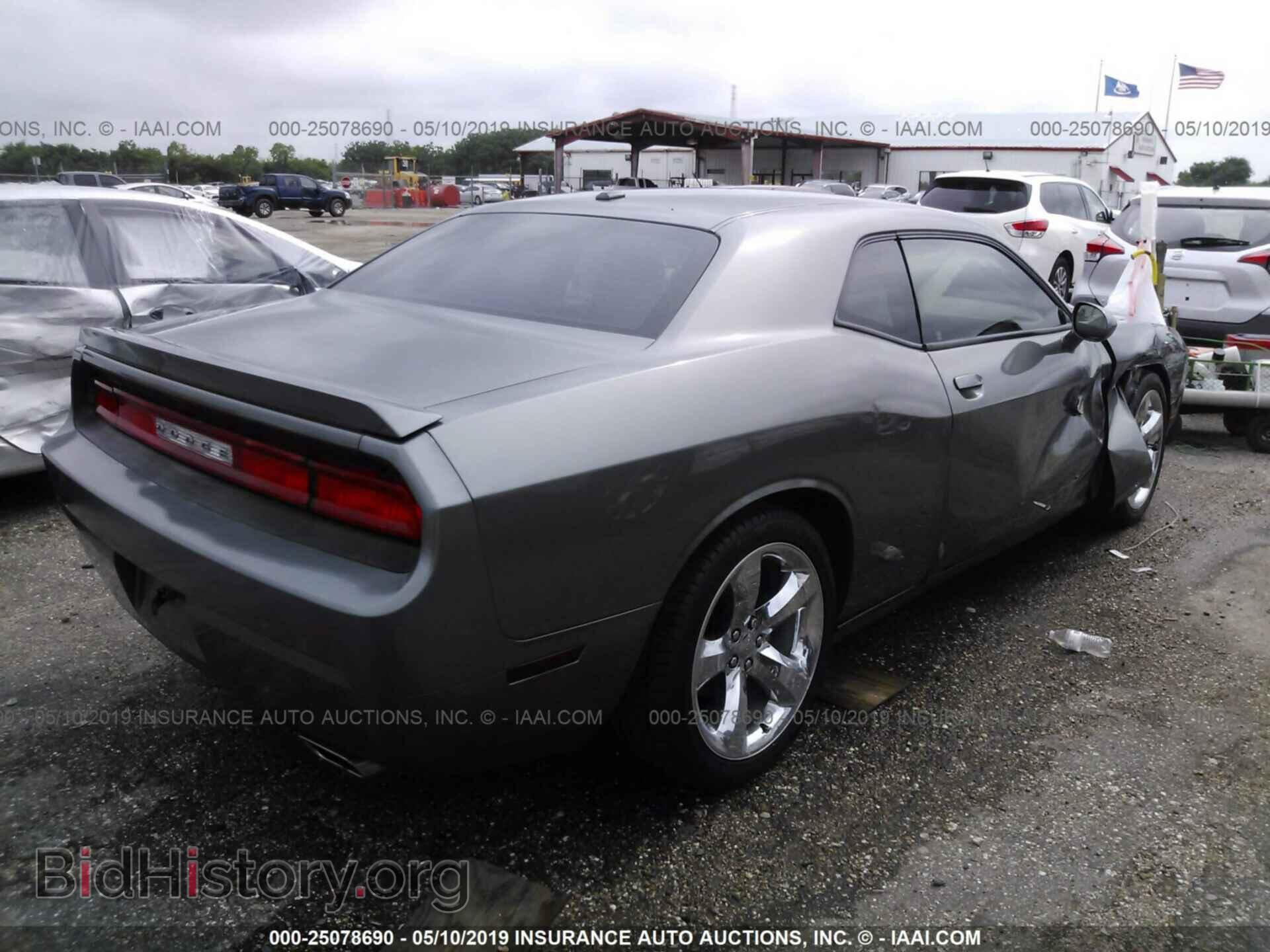 2012 DODGE CHALLENGER - VIN: 2C3CDYBT2CH101004 - Фото 4