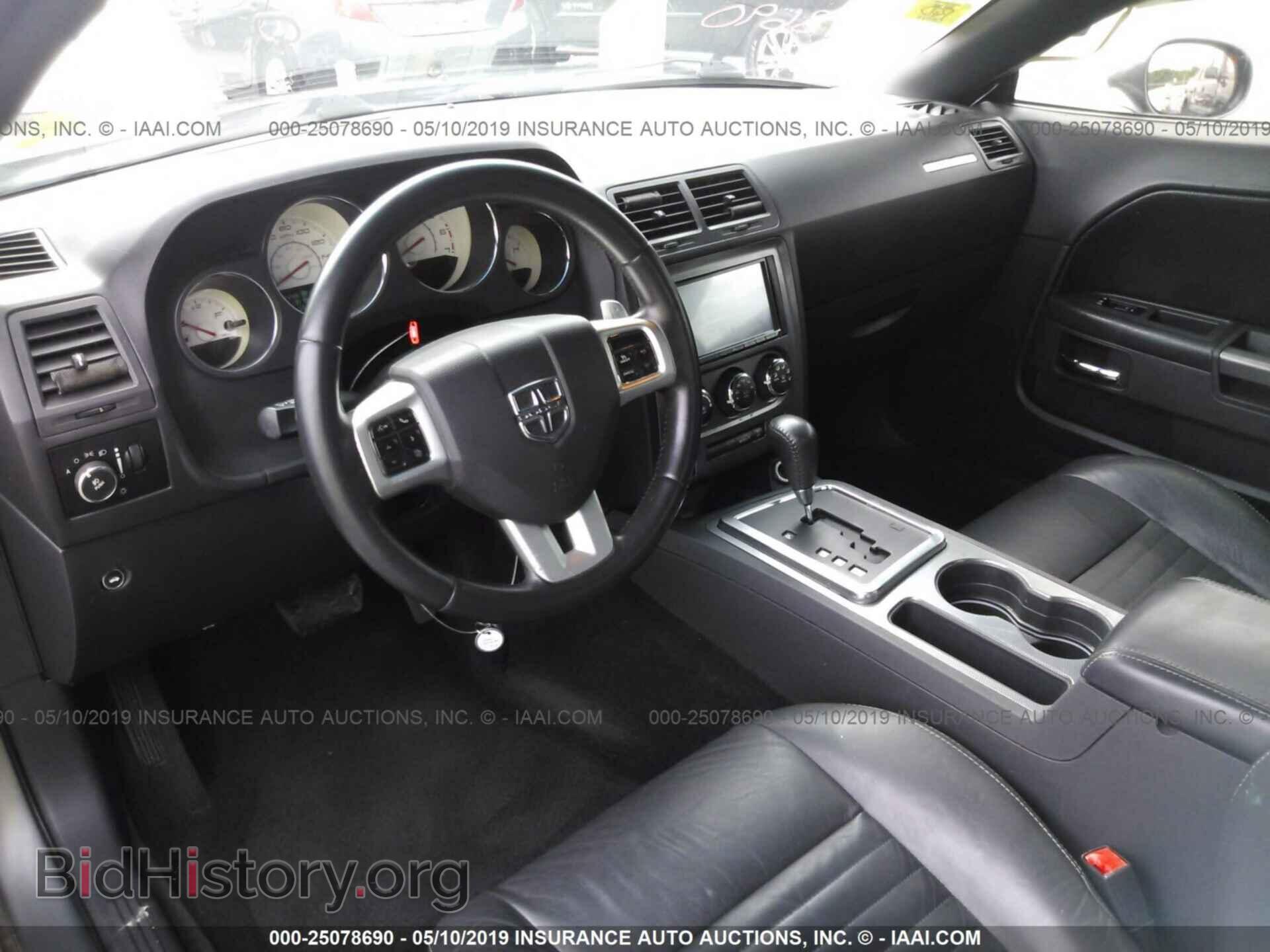 2012 DODGE CHALLENGER - VIN: 2C3CDYBT2CH101004 - Фото 5