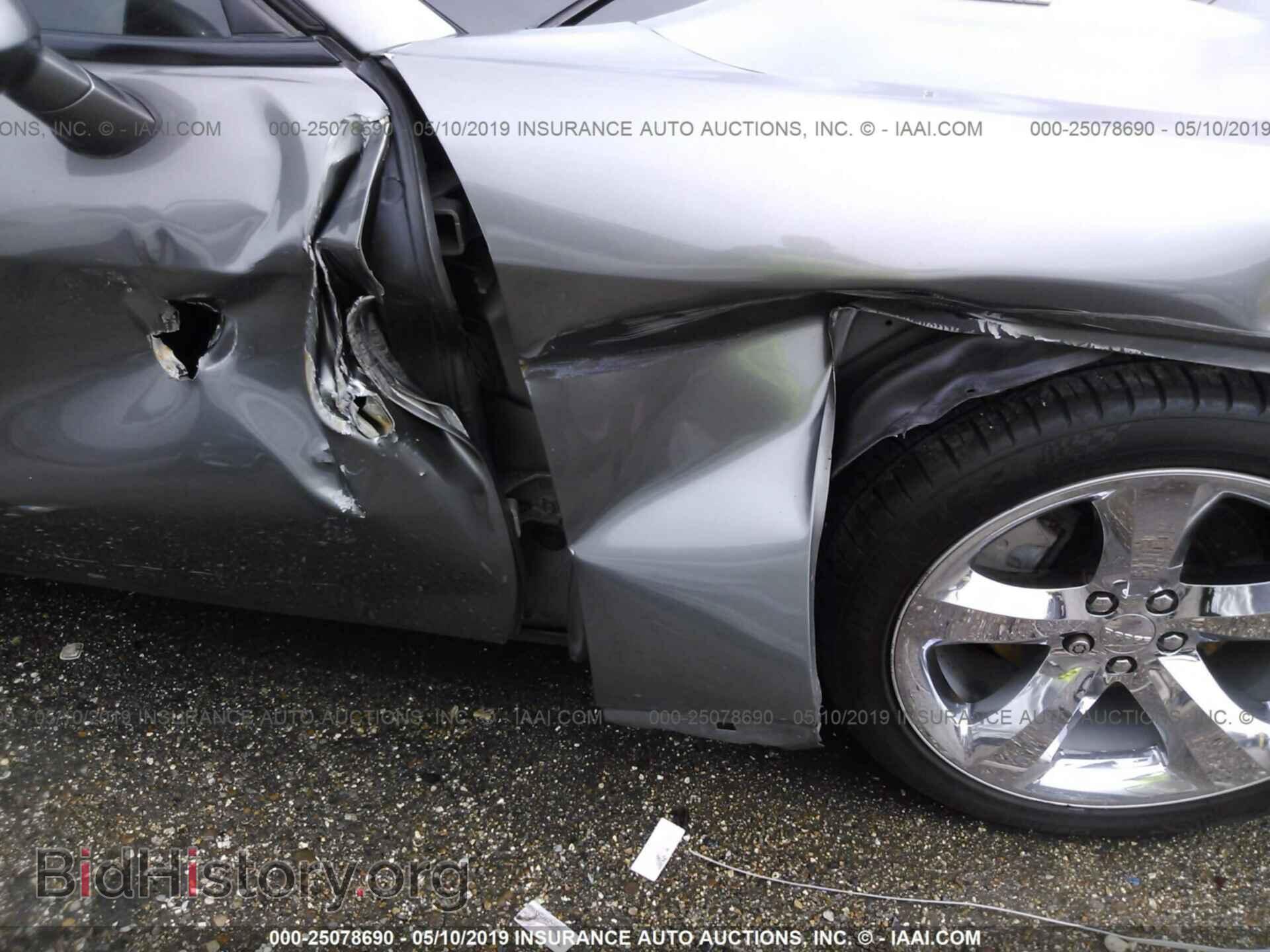 2012 DODGE CHALLENGER - VIN: 2C3CDYBT2CH101004 - Фото 6