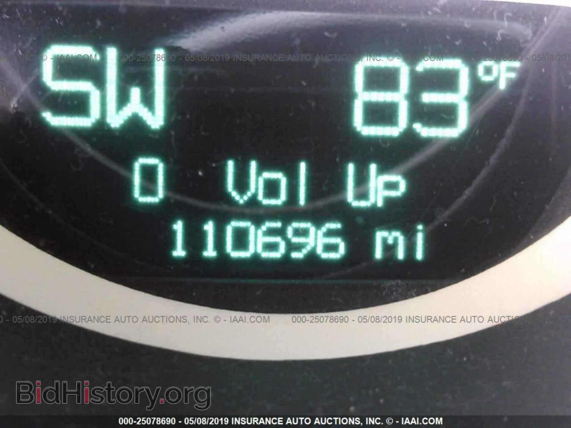 2012 DODGE CHALLENGER - VIN: 2C3CDYBT2CH101004 - Фото 7