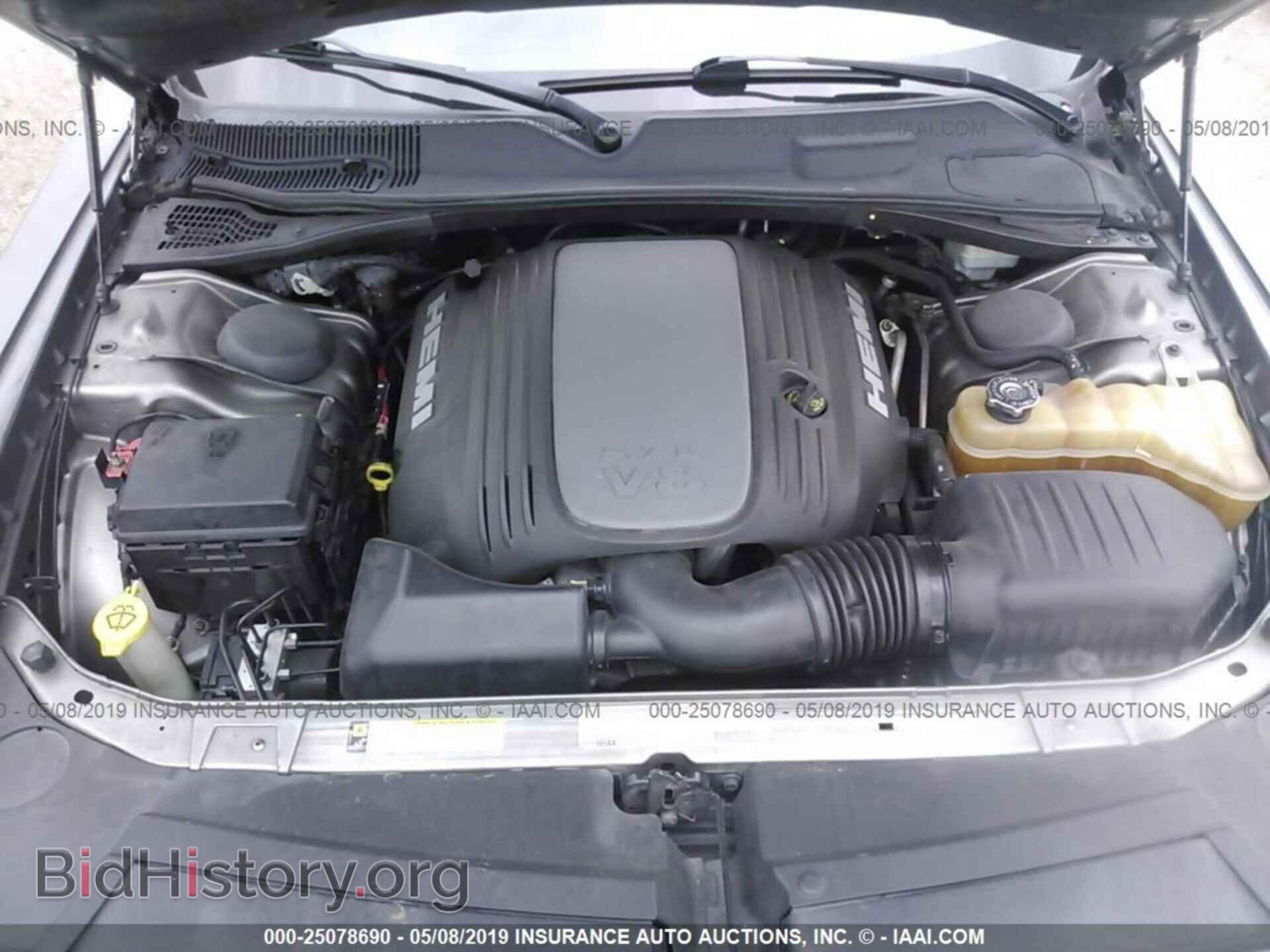 2012 DODGE CHALLENGER - VIN: 2C3CDYBT2CH101004 - Фото 10