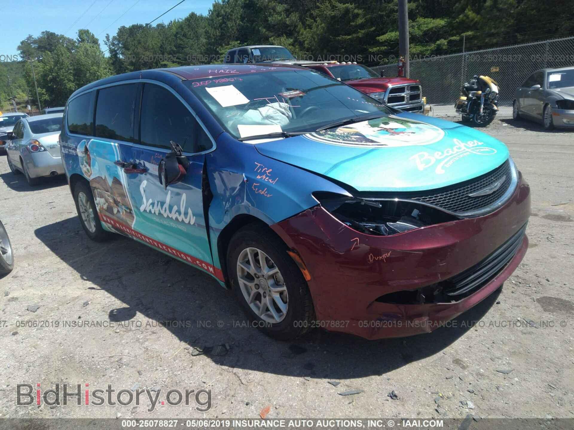 Фотография 2C4RC1DG5HR663612 - CHRYSLER PACIFICA 2017