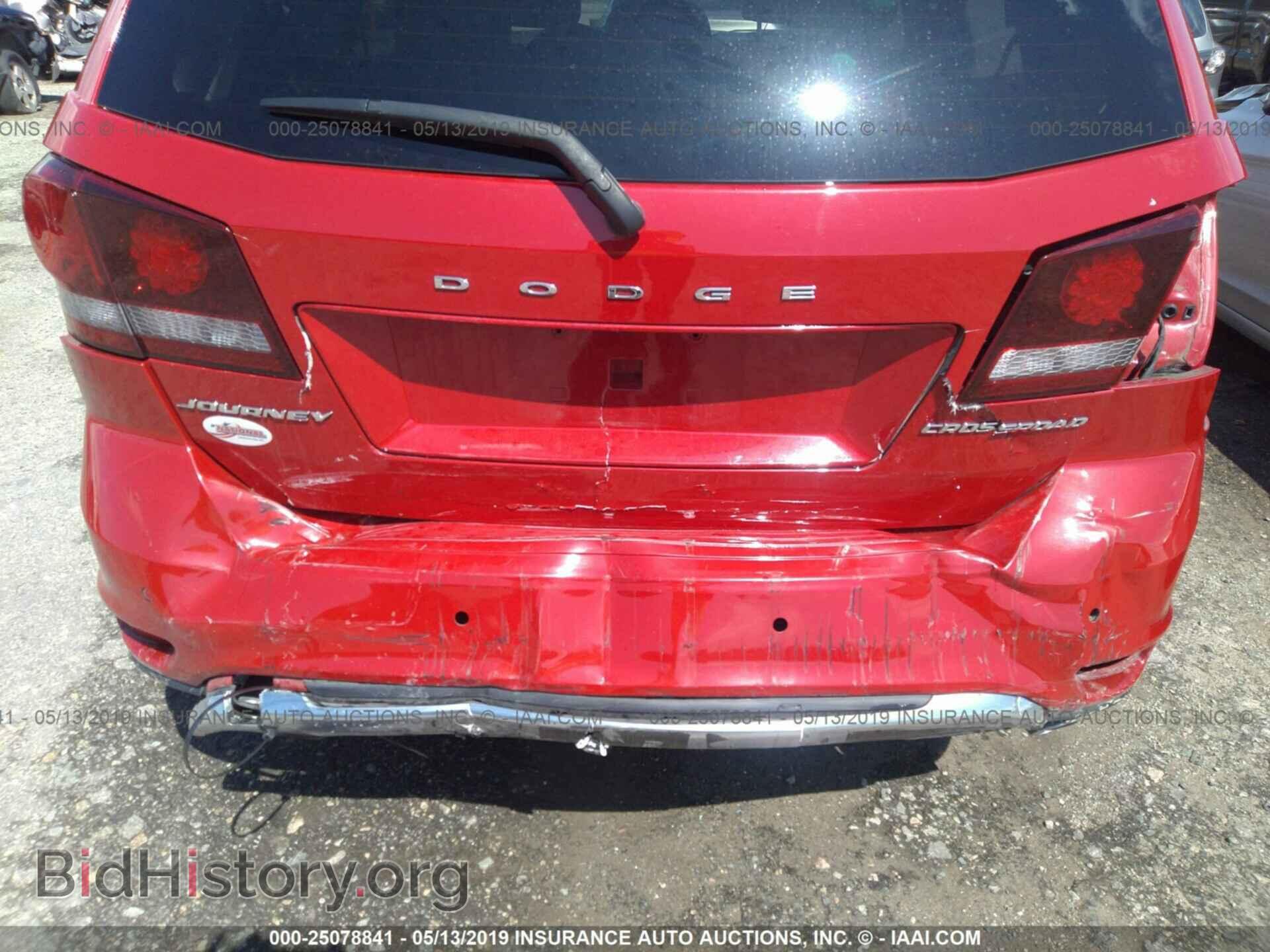2015 DODGE JOURNEY - VIN: 3C4PDCGG0FT746743 - Фото 6