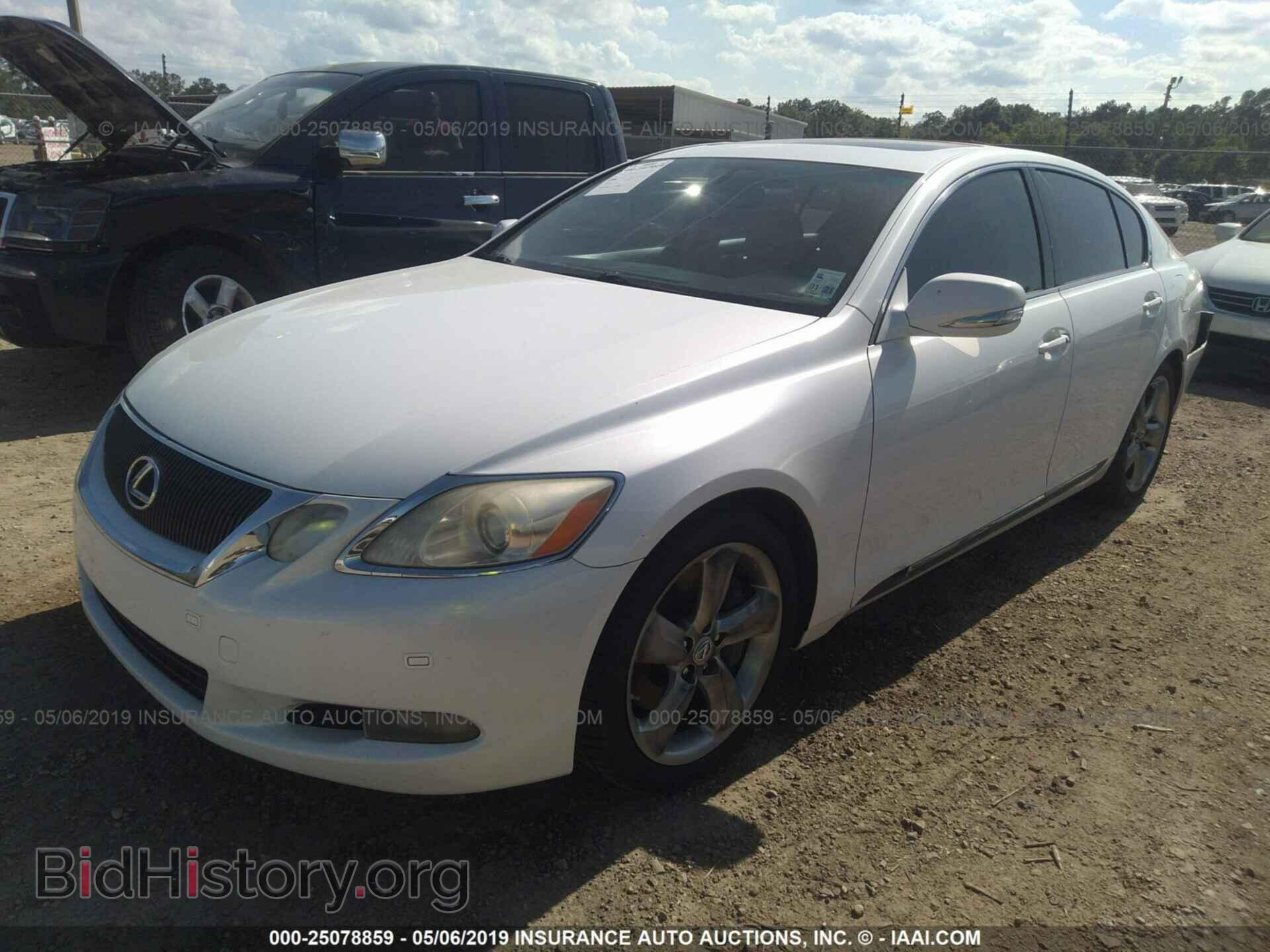 2008 LEXUS GS - VIN: JTHBL96S685001986 - Фото 2