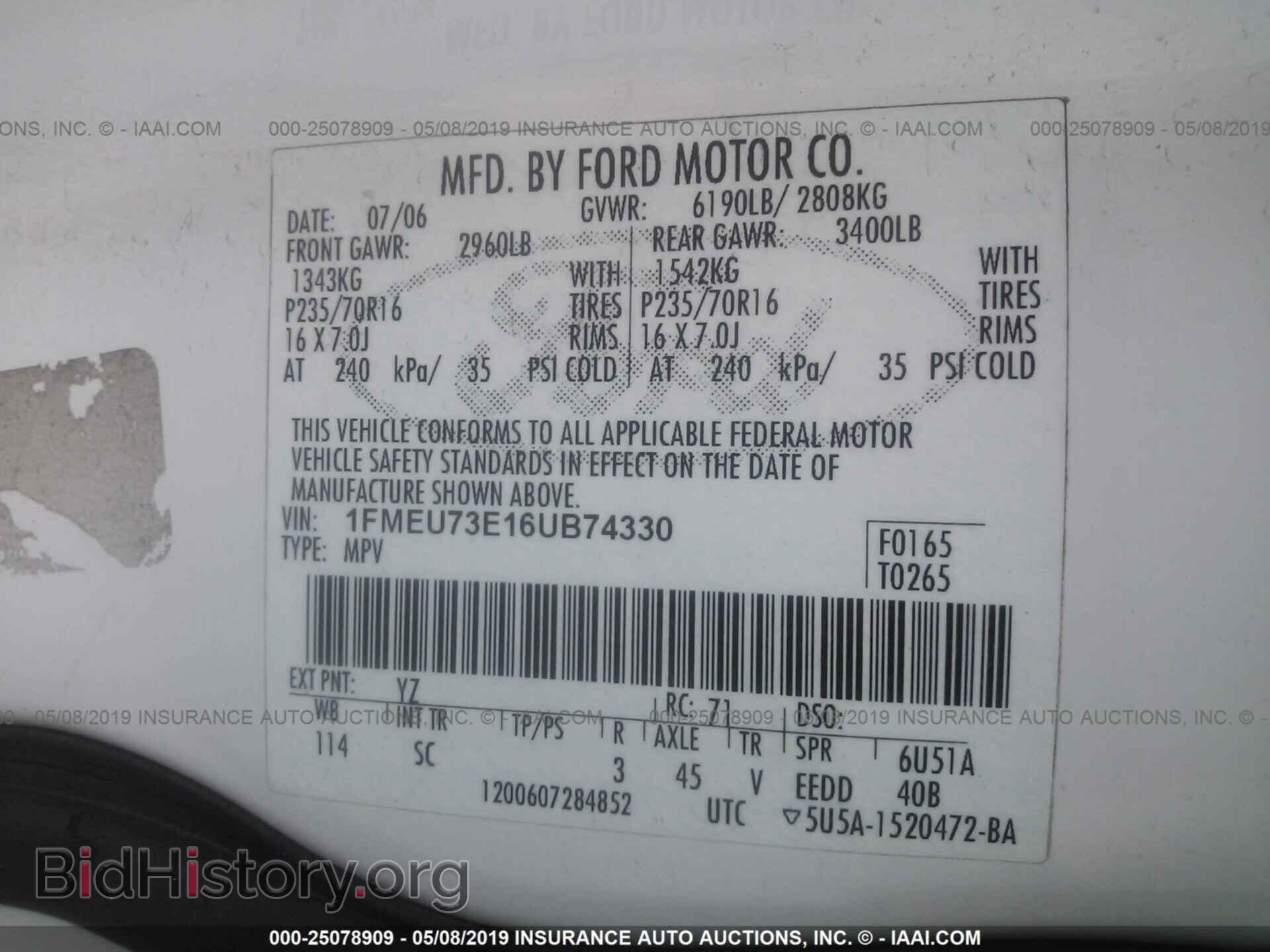 2006 FORD EXPLORER - VIN: 1FMEU73E16UB74330 - Фото 9