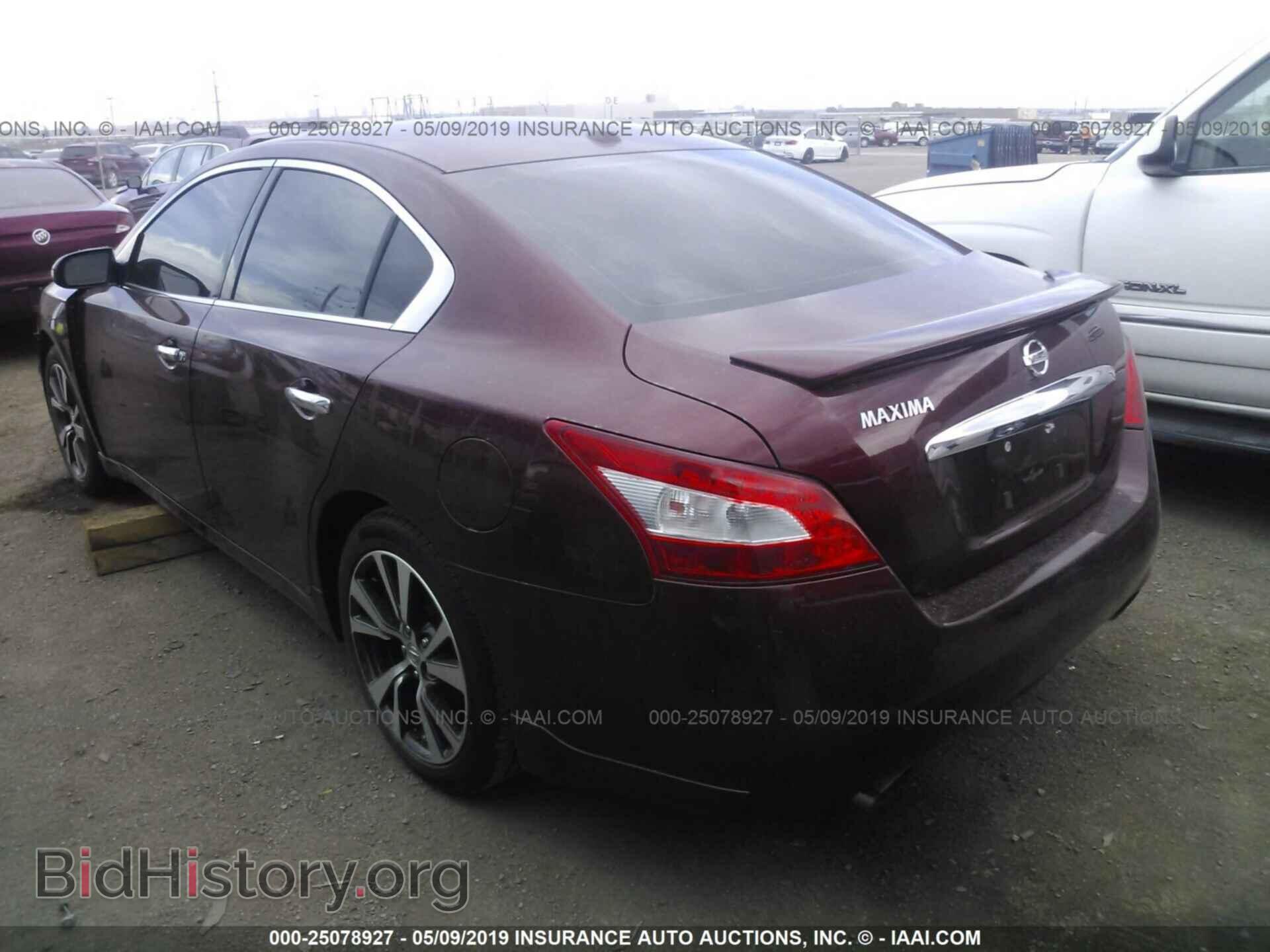 2009 NISSAN MAXIMA - VIN: 1N4AA51E59C806653 - Фото 3