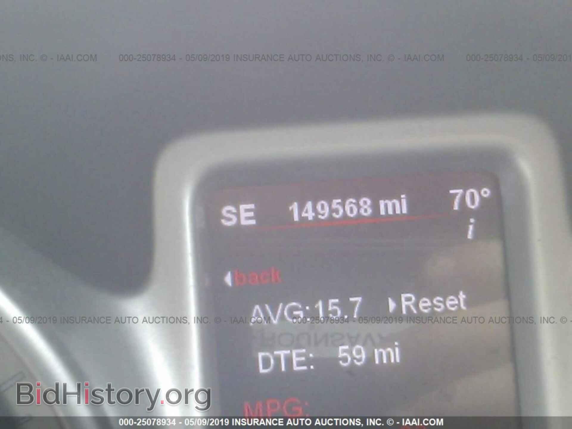 2012 DODGE JOURNEY - VIN: 3C4PDCBB0CT341845 - Фото 7