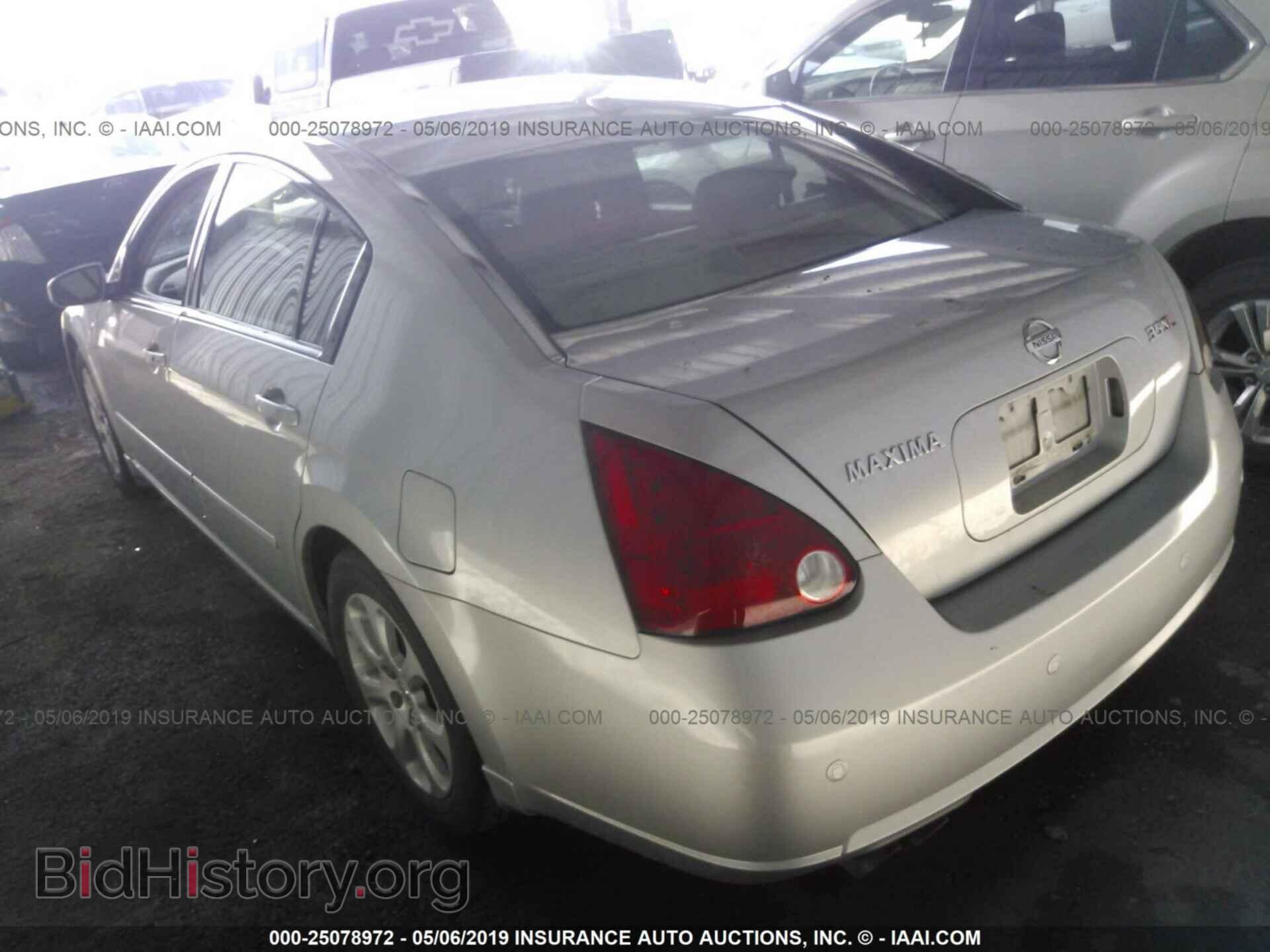 2007 NISSAN MAXIMA - VIN: 1N4BA41E17C829925 - Фото 3