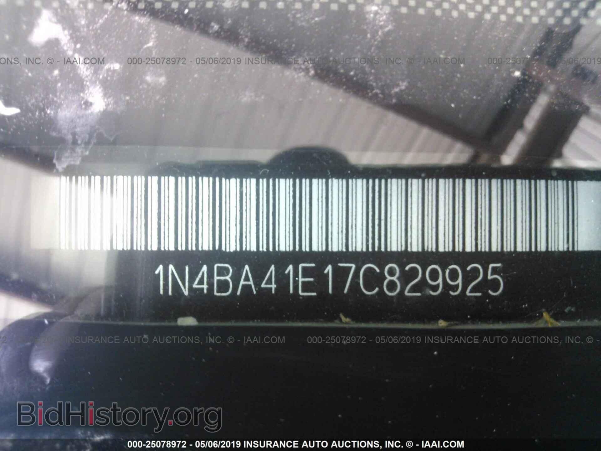 2007 NISSAN MAXIMA - VIN: 1N4BA41E17C829925 - Фото 9
