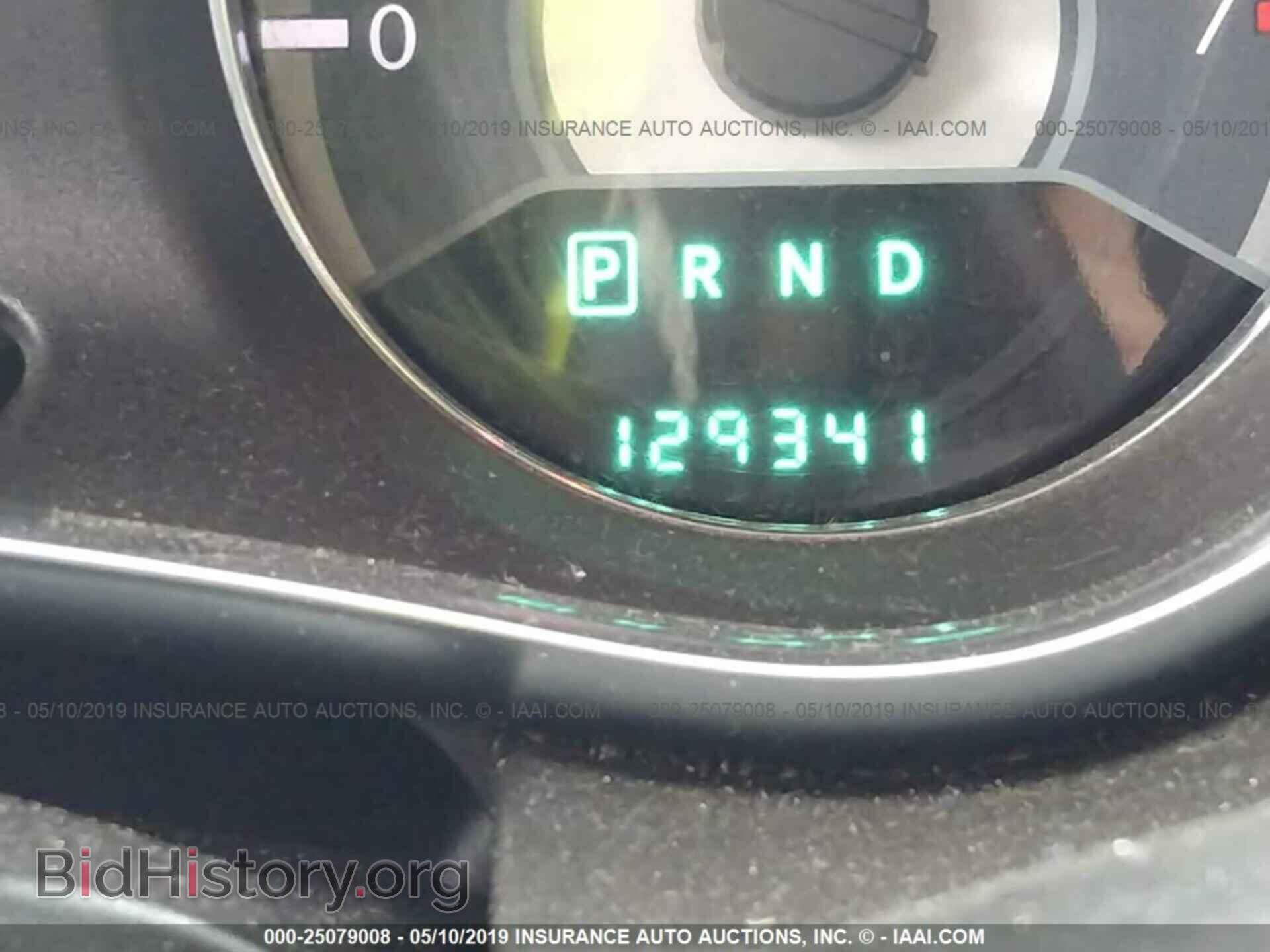 2012 CHRYSLER 200 - VIN: 1C3CCBAB1CN281835 - Фото 7