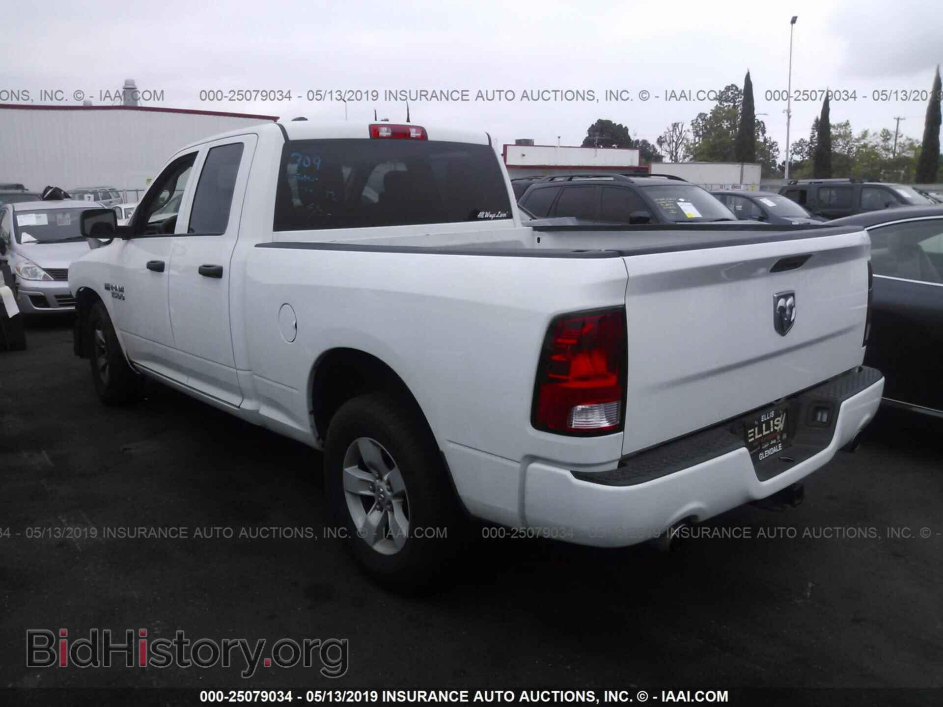 2017 RAM 1500 - VIN: 1C6RR6FT0HS577474 - Фото 3