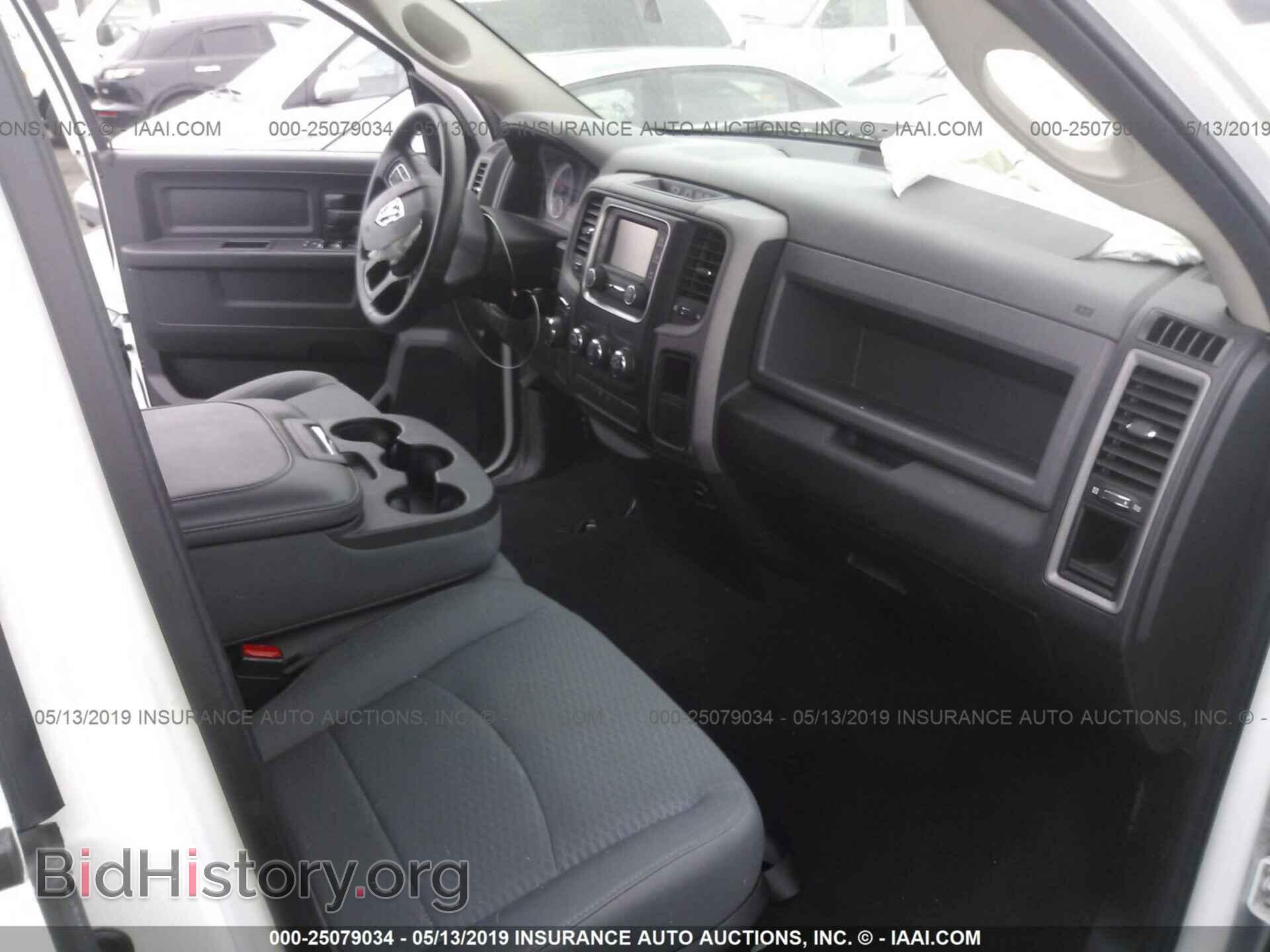 2017 RAM 1500 - VIN: 1C6RR6FT0HS577474 - Фото 5