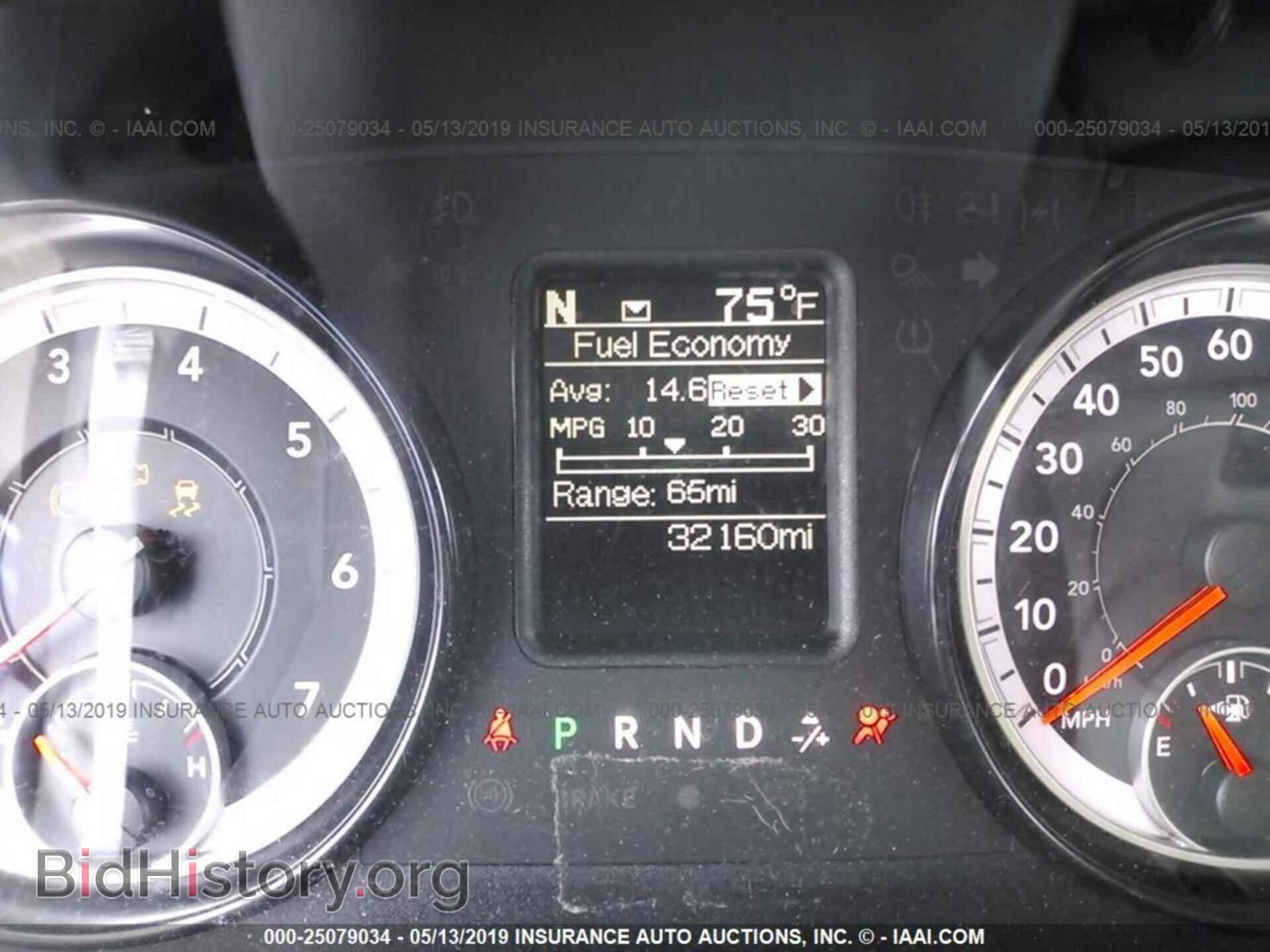 2017 RAM 1500 - VIN: 1C6RR6FT0HS577474 - Фото 7