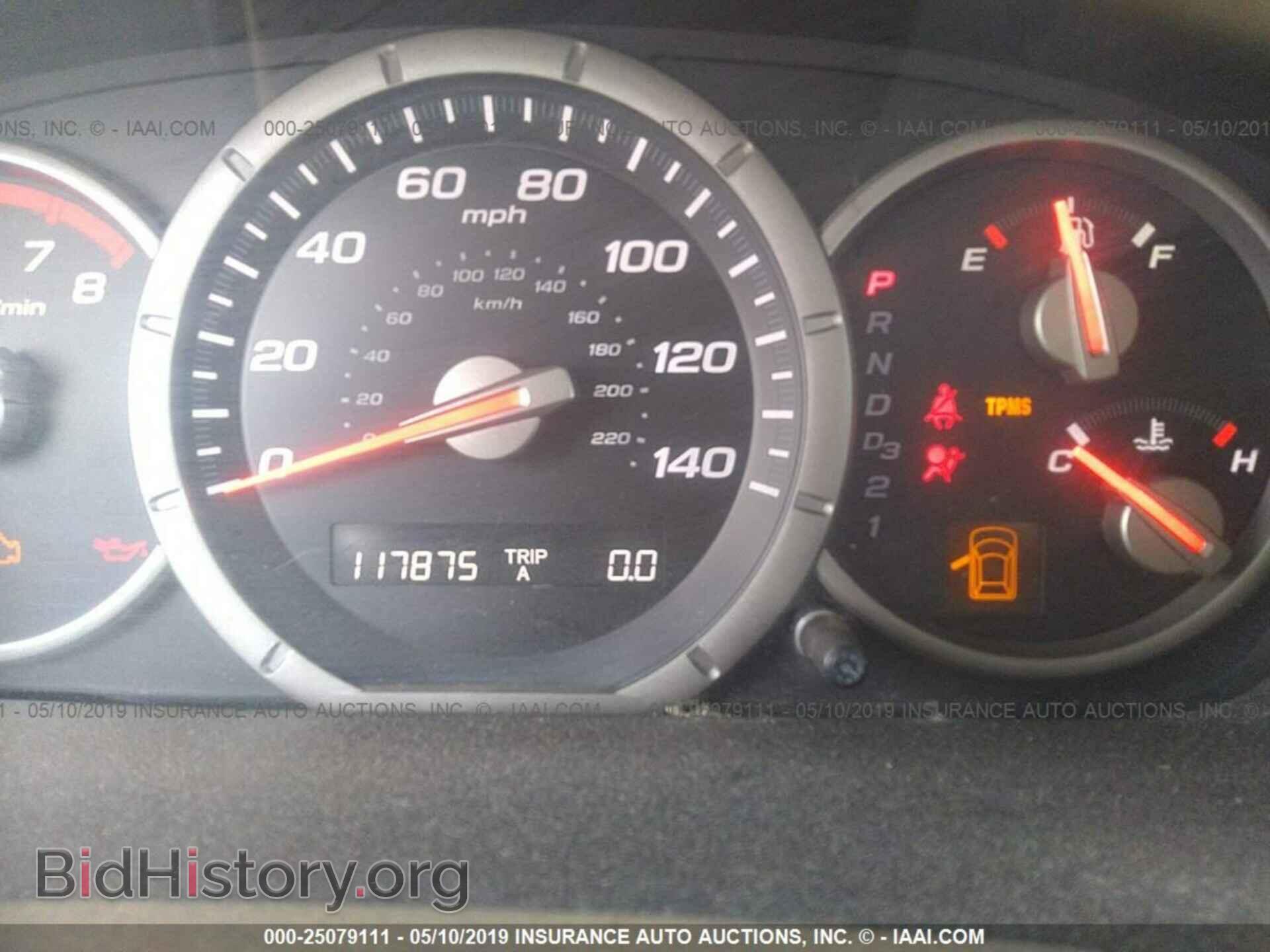 2007 HONDA PILOT - VIN: 5FNYF28537B044308 - Фото 7