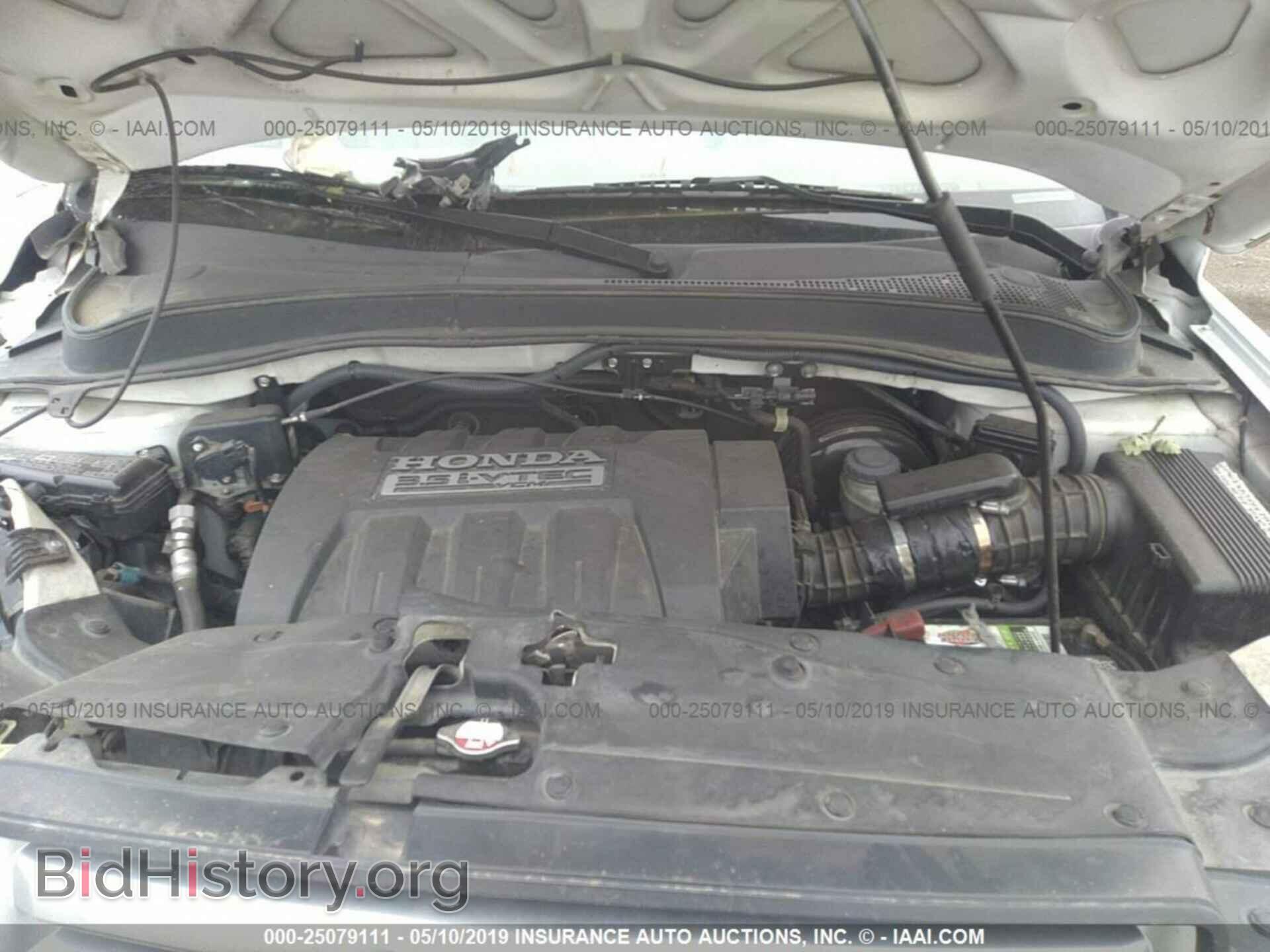 2007 HONDA PILOT - VIN: 5FNYF28537B044308 - Фото 10