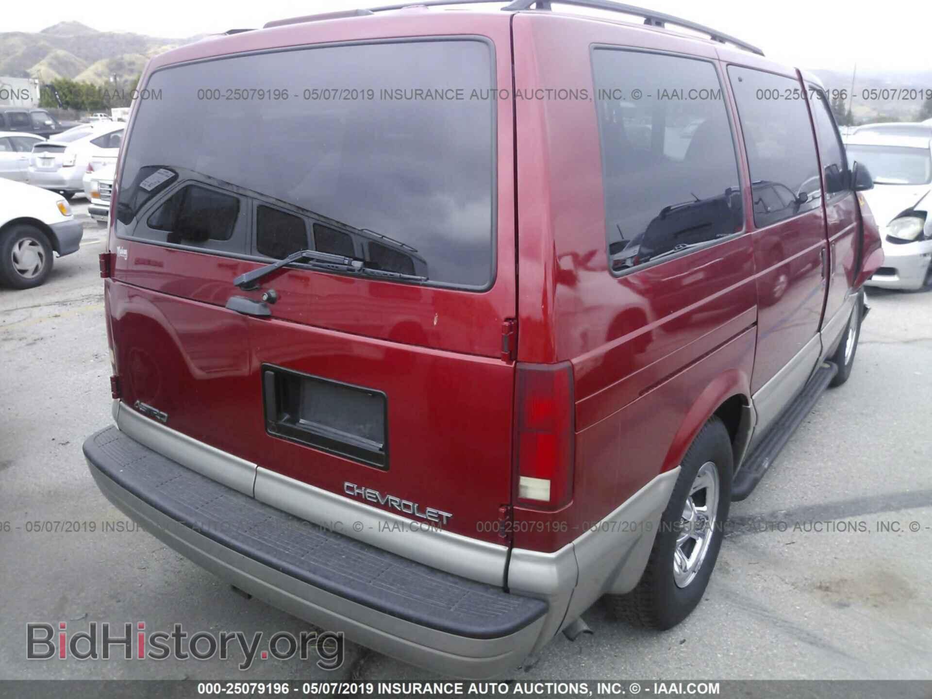 2002 CHEVROLET ASTRO - VIN: 1GNDM19X22B102393 - Фото 4