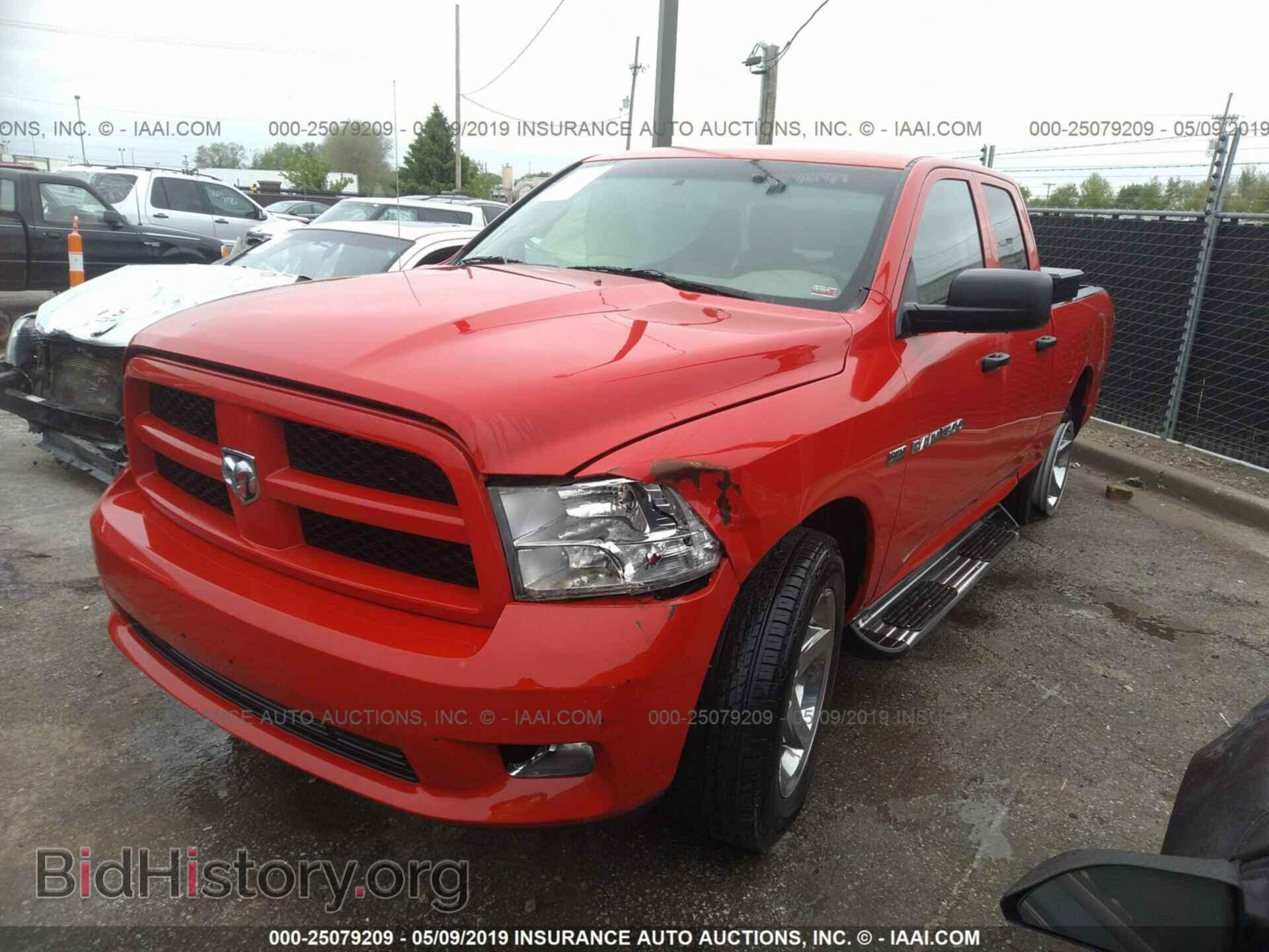 2012 DODGE RAM 1500 - VIN: 1C6RD7FT5CS341710 - Photo 2